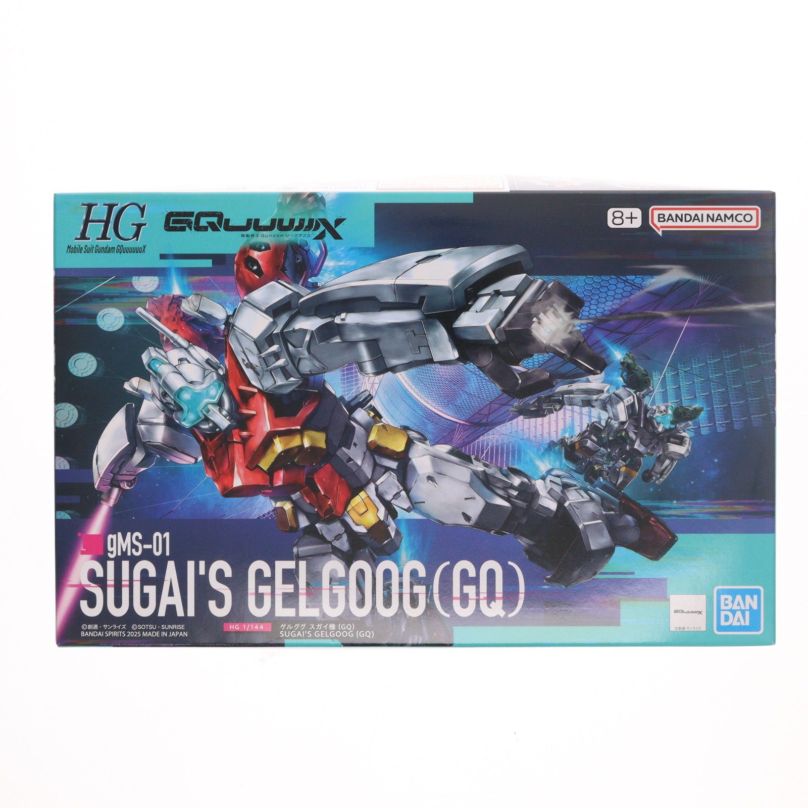 【中古即納】[PTM] (再販) HG 1/144 ゲルググ スガイ機(GQ) 機動戦士Gundam GQuuuuuuX(ガンダム ジークアクス) プラモデル(5068570) バンダイスピリッツ(20250503)