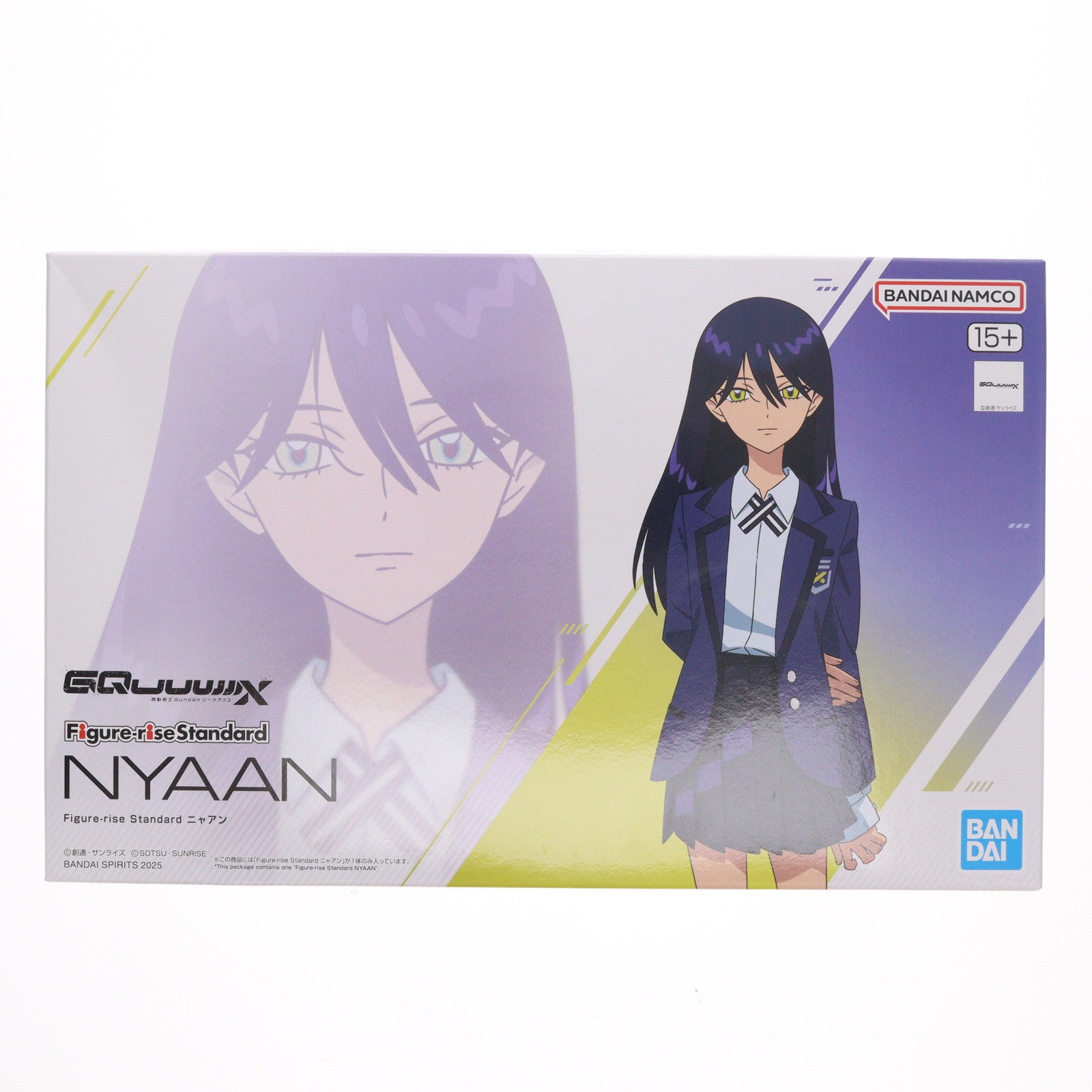 【中古即納】[PTM] Figure-rise Standard(フィギュアライズ スタンダード) ニャアン 機動戦士Gundam GQuuuuuuX(ガンダム ジークアクス) プラモデル(5068690) バンダイスピリッツ(20250726)