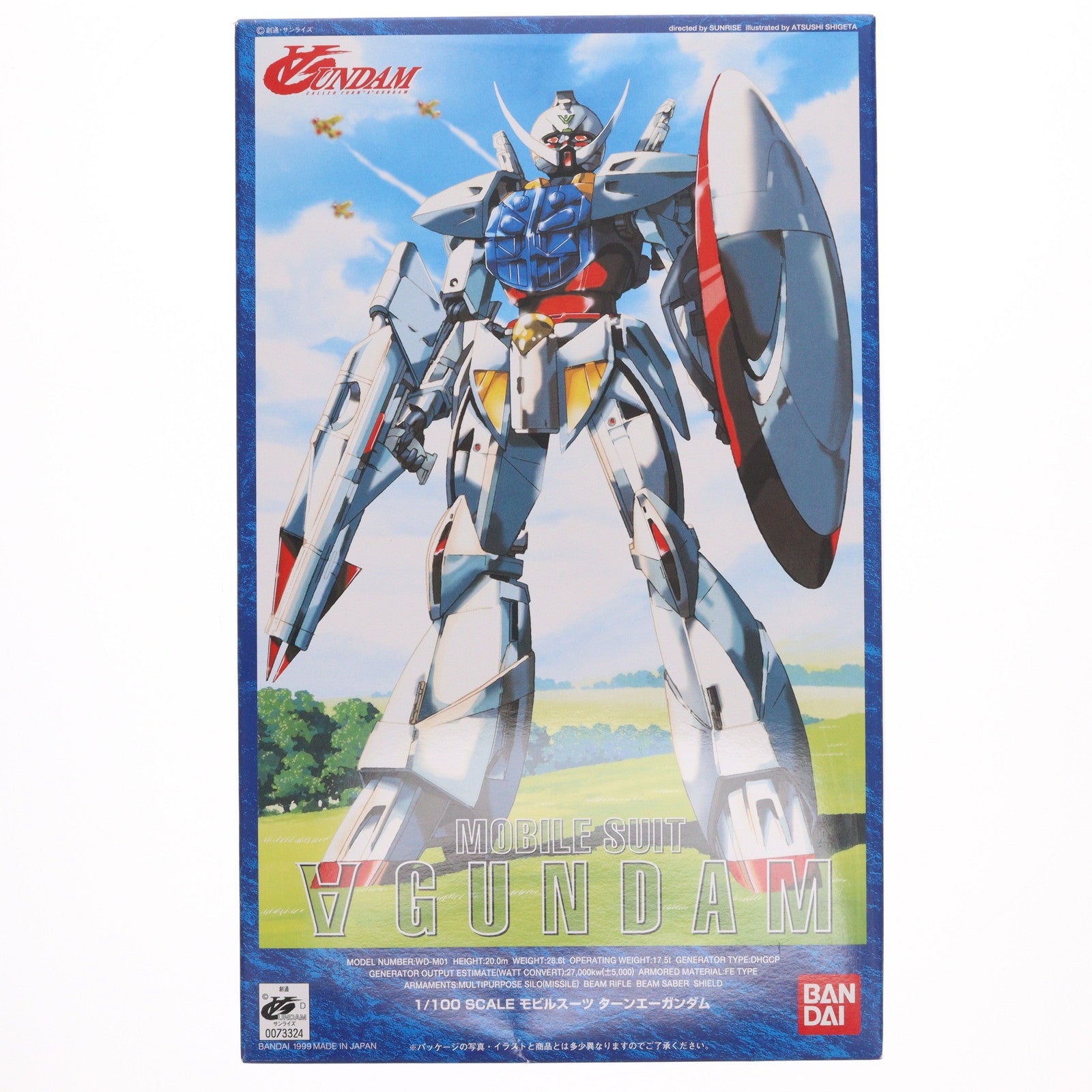 【中古即納】[PTM] 1/100 ターンエーガンダム ∀ガンダム(ターンエーガンダム) プラモデル(0073324) バンダイ(19990731)