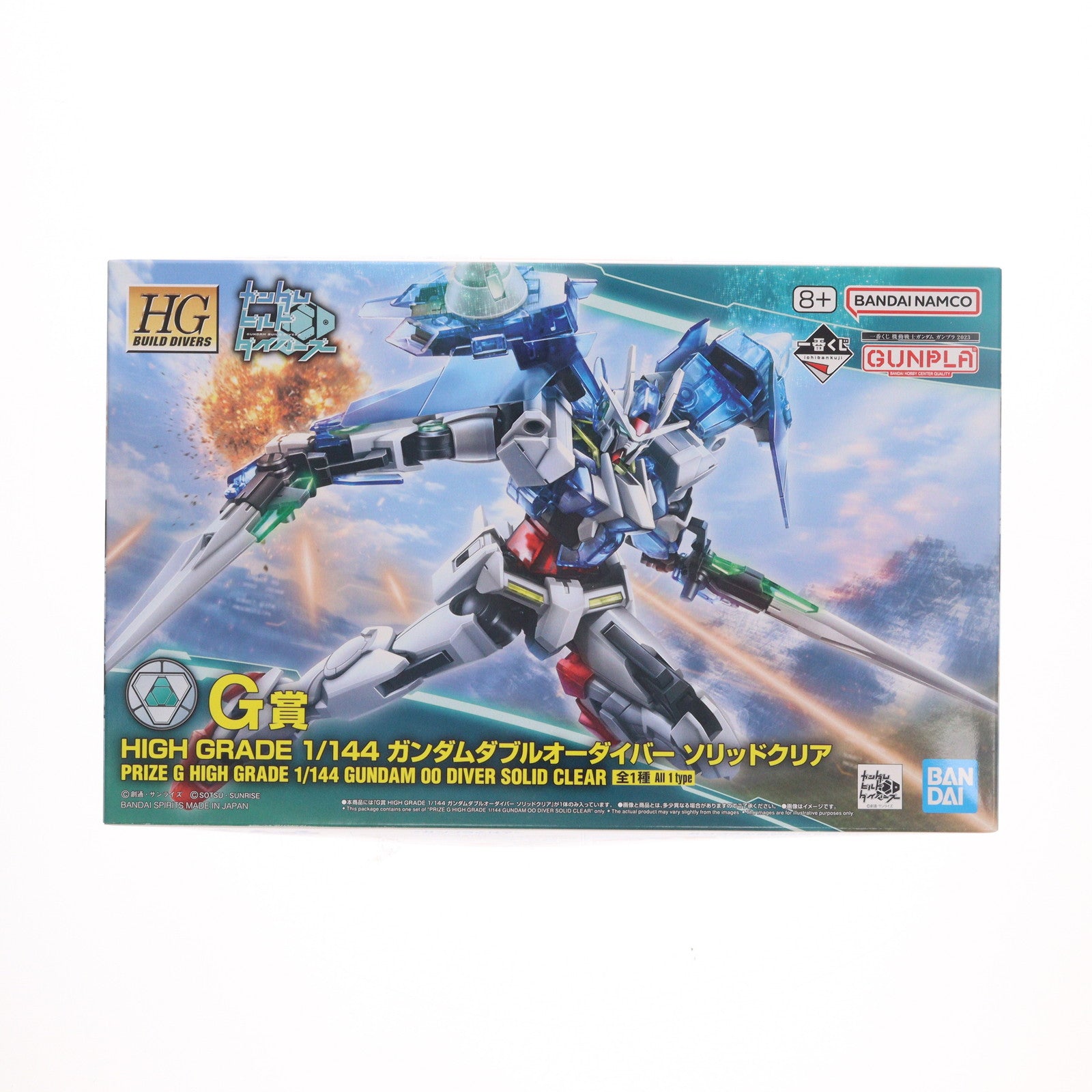【中古即納】[PTM] G賞 HG 1/144 ガンダムダブルオーダイバー ソリッドクリア 一番くじ 機動戦士ガンダム ガンプラ 2023 ガンダムビルドダイバーズ プラモデル プライズ(2682518) バンダイスピリッツ(20230922)