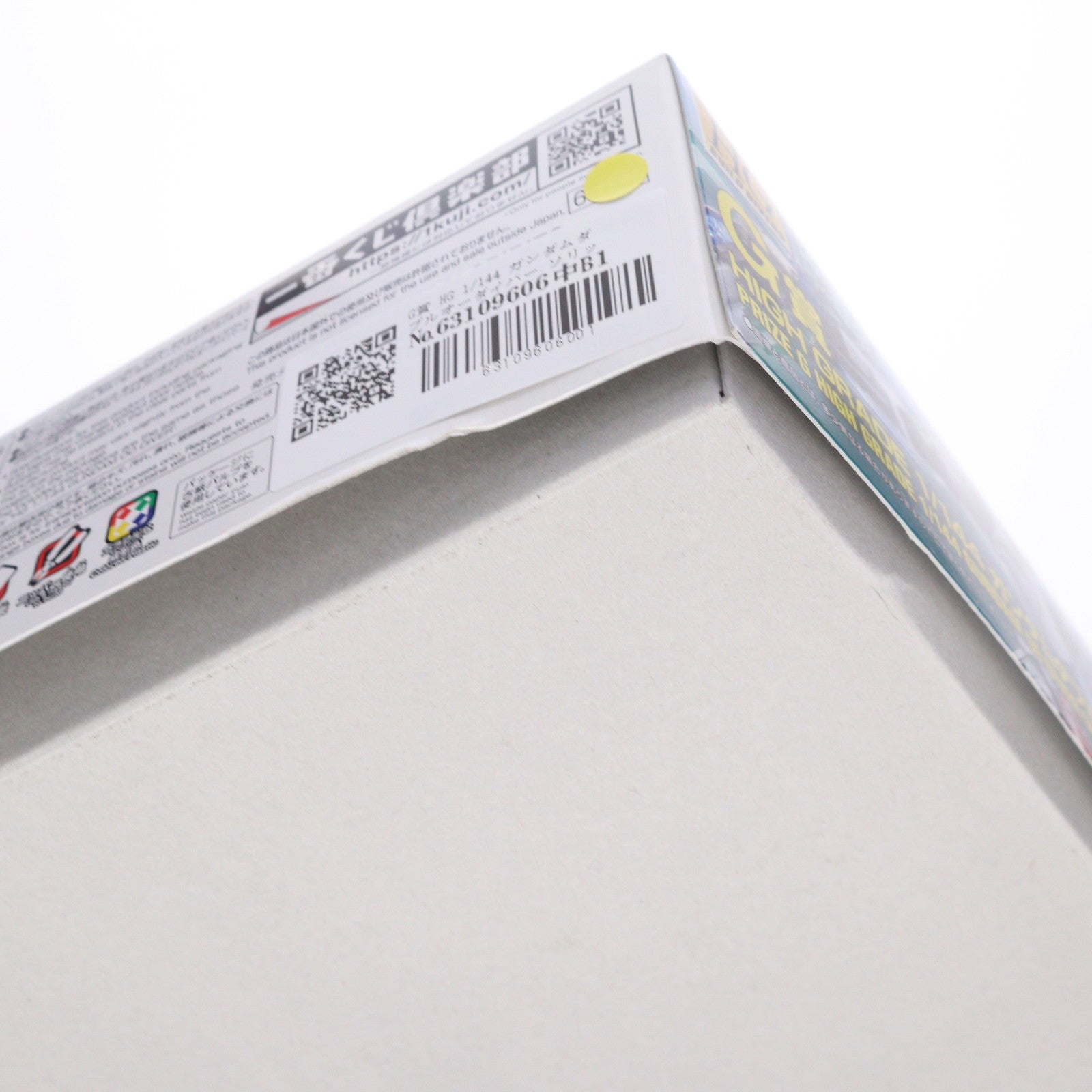 【中古即納】[PTM] G賞 HG 1/144 ガンダムダブルオーダイバー ソリッドクリア 一番くじ 機動戦士ガンダム ガンプラ 2023 ガンダムビルドダイバーズ プラモデル プライズ(2682518) バンダイスピリッツ(20230922)