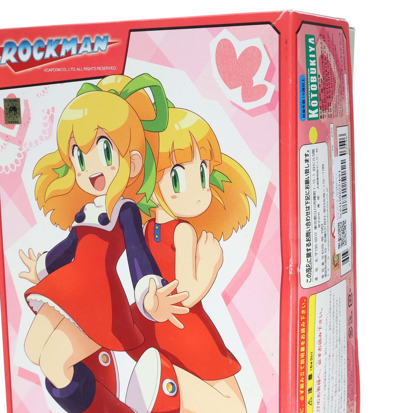 【中古即納】[PTM] 1/10 ロール ROCKMAN(ロックマン) プラモデル(KP141) コトブキヤ(20110430)