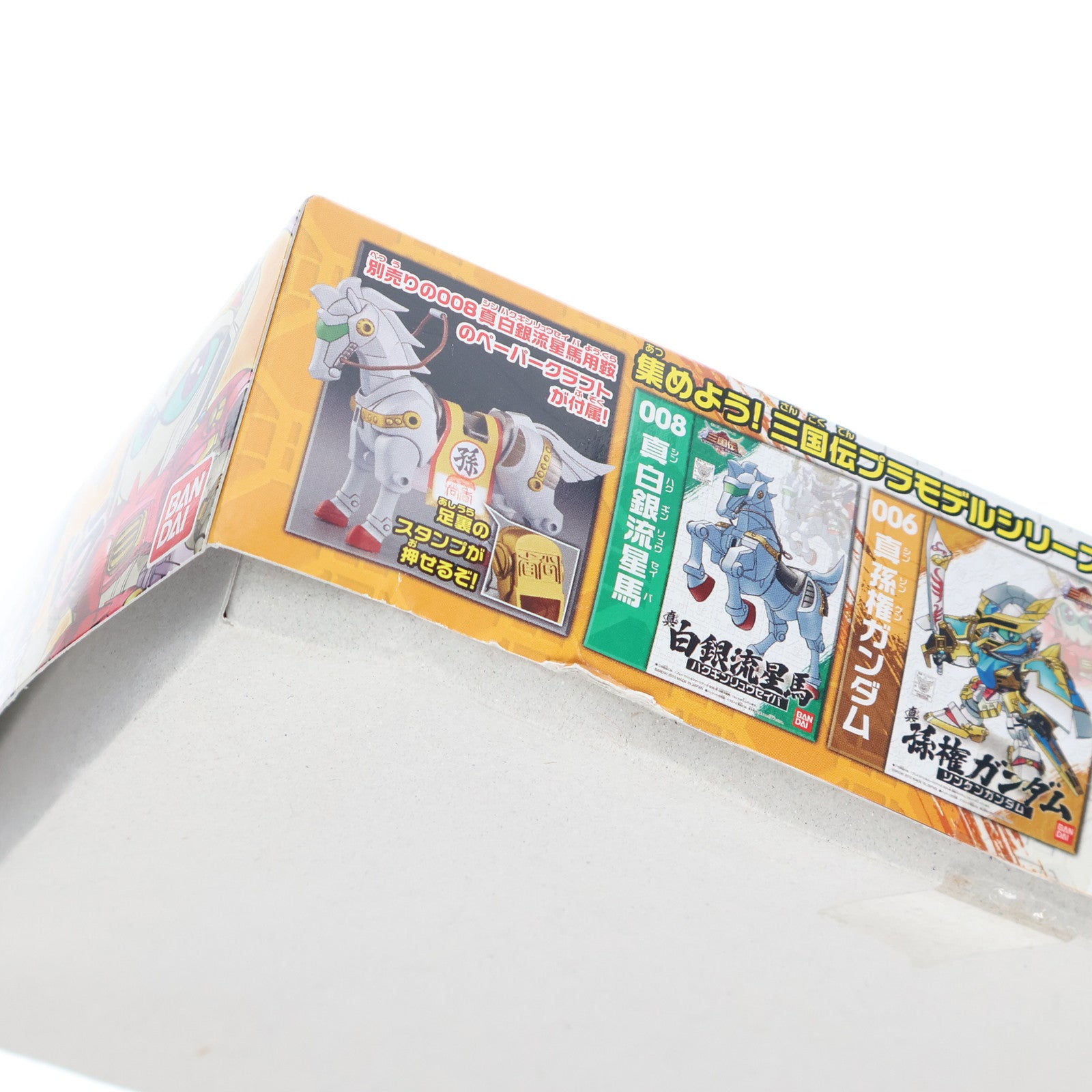 【中古即納】[PTM] SDガンダム BB戦士 016 真 孫尚香ガーベラ(ソンショウコウガーベラ) 三国伝 Brave Battle Worriors プラモデル バンダイ(20100825)