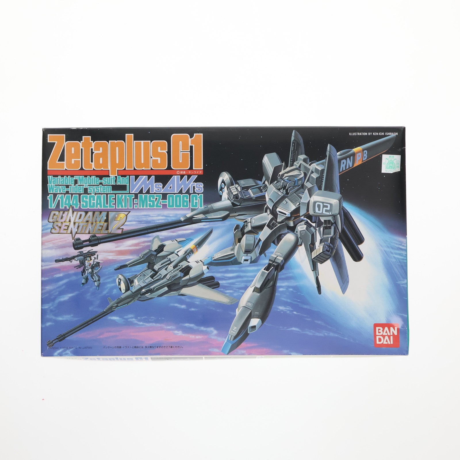 【中古即納】[PTM] 1/144 MSZ-006 C1 ゼータプラス C1 ガンダム・センチネル プラモデル(0024666) バンダイ(19880930)