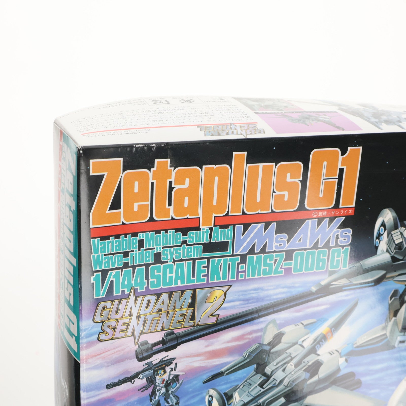 【中古即納】[PTM] 1/144 MSZ-006 C1 ゼータプラス C1 ガンダム・センチネル プラモデル(0024666) バンダイ(19880930)