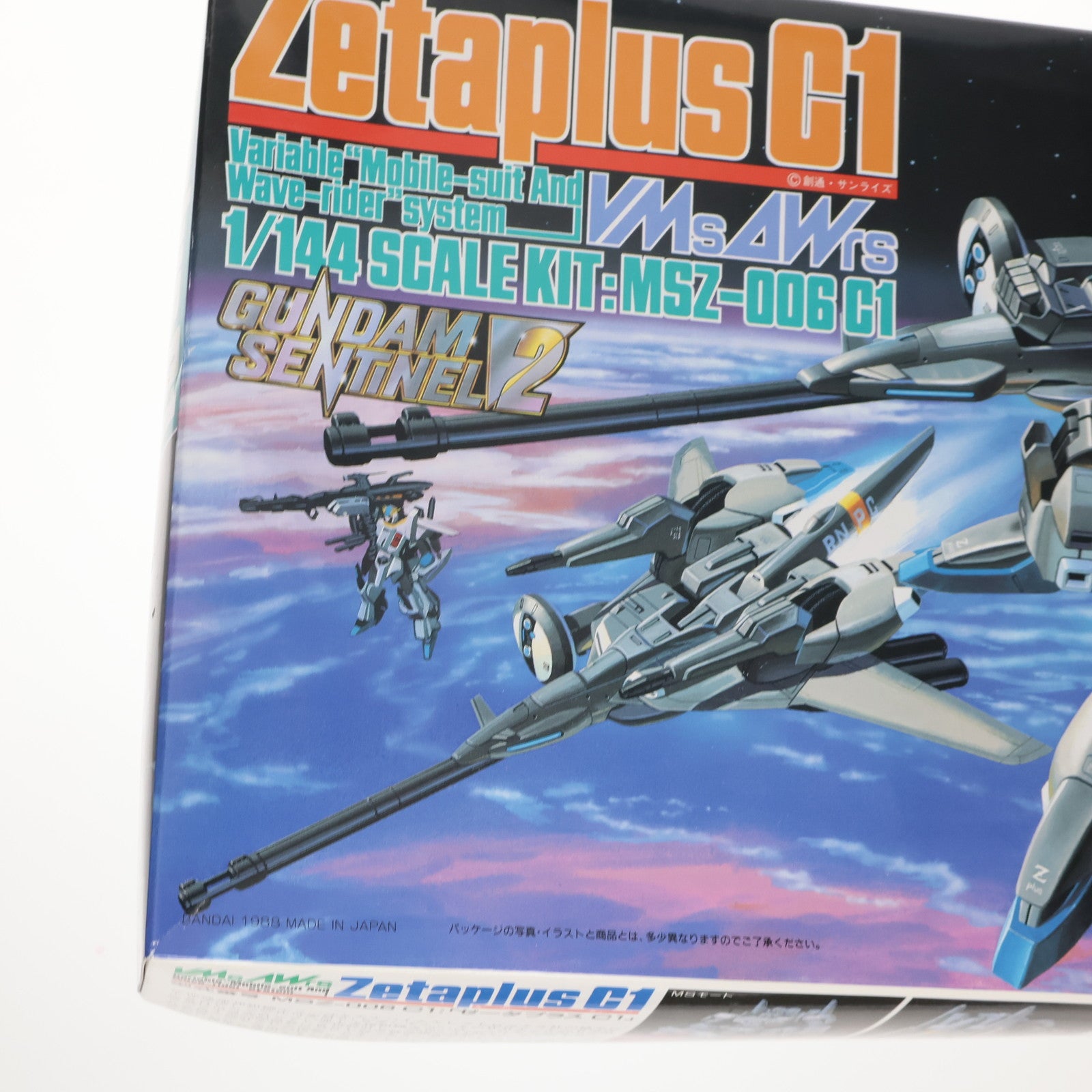 【中古即納】[PTM] 1/144 MSZ-006 C1 ゼータプラス C1 ガンダム・センチネル プラモデル(0024666) バンダイ(19880930)