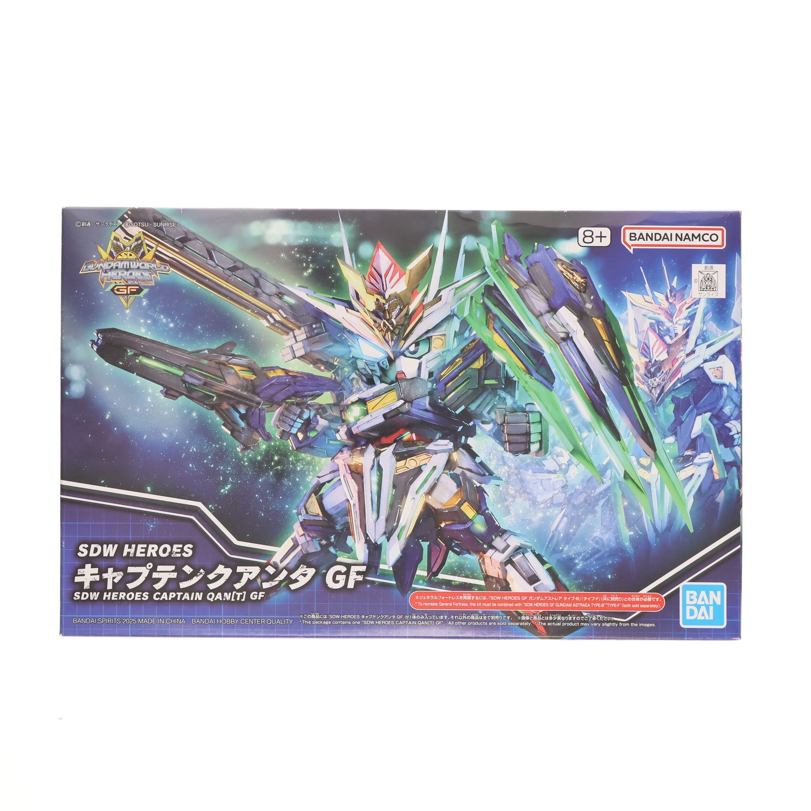 【中古即納】[PTM] SDW HEROES キャプテンクアンタ GF SDガンダムワールド ヒーローズ プラモデル(5068363) バンダイスピリッツ(20250322)