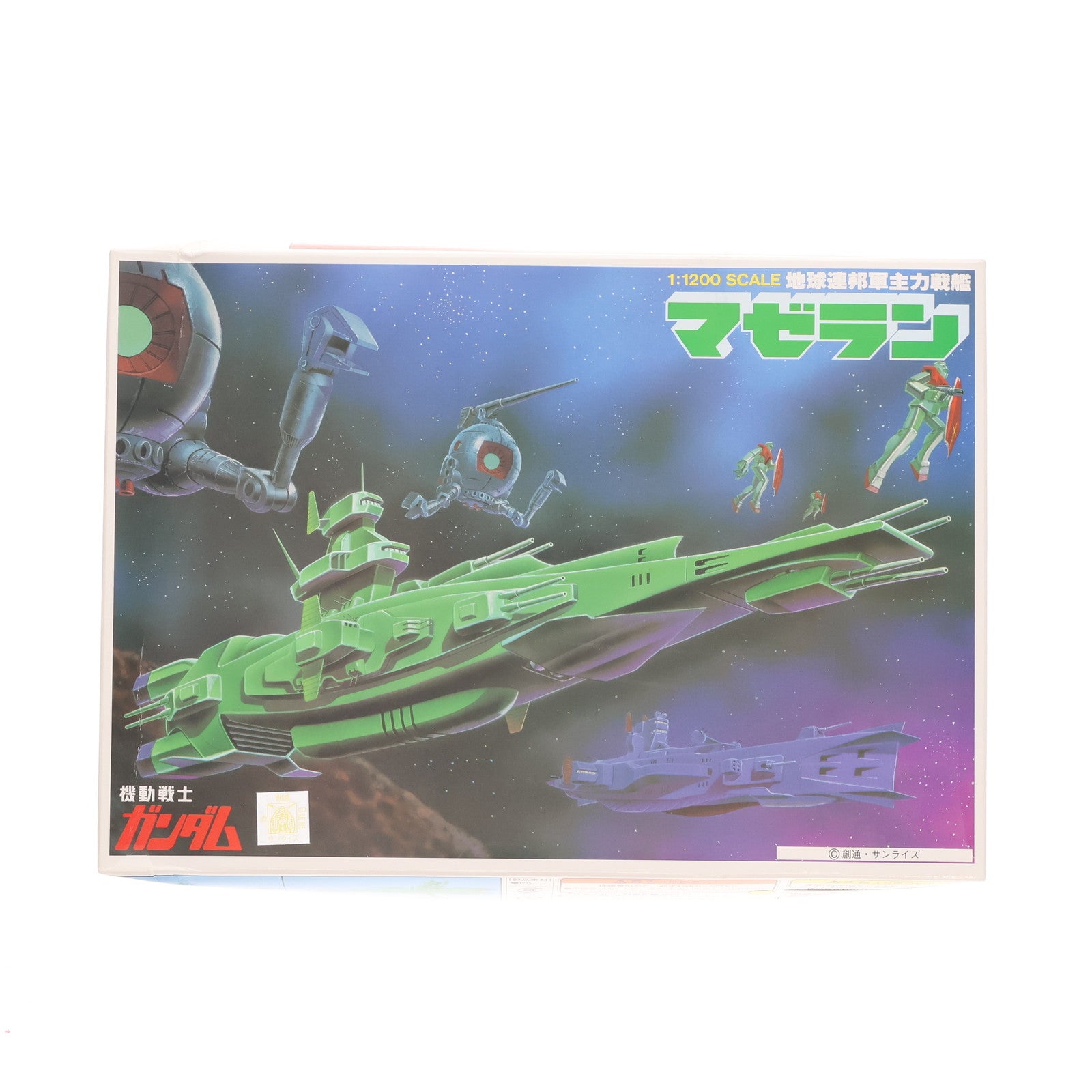 【中古即納】[PTM] 1/1200 マゼラン 機動戦士ガンダム プラモデル(5063118) バンダイスピリッツ(20211201)