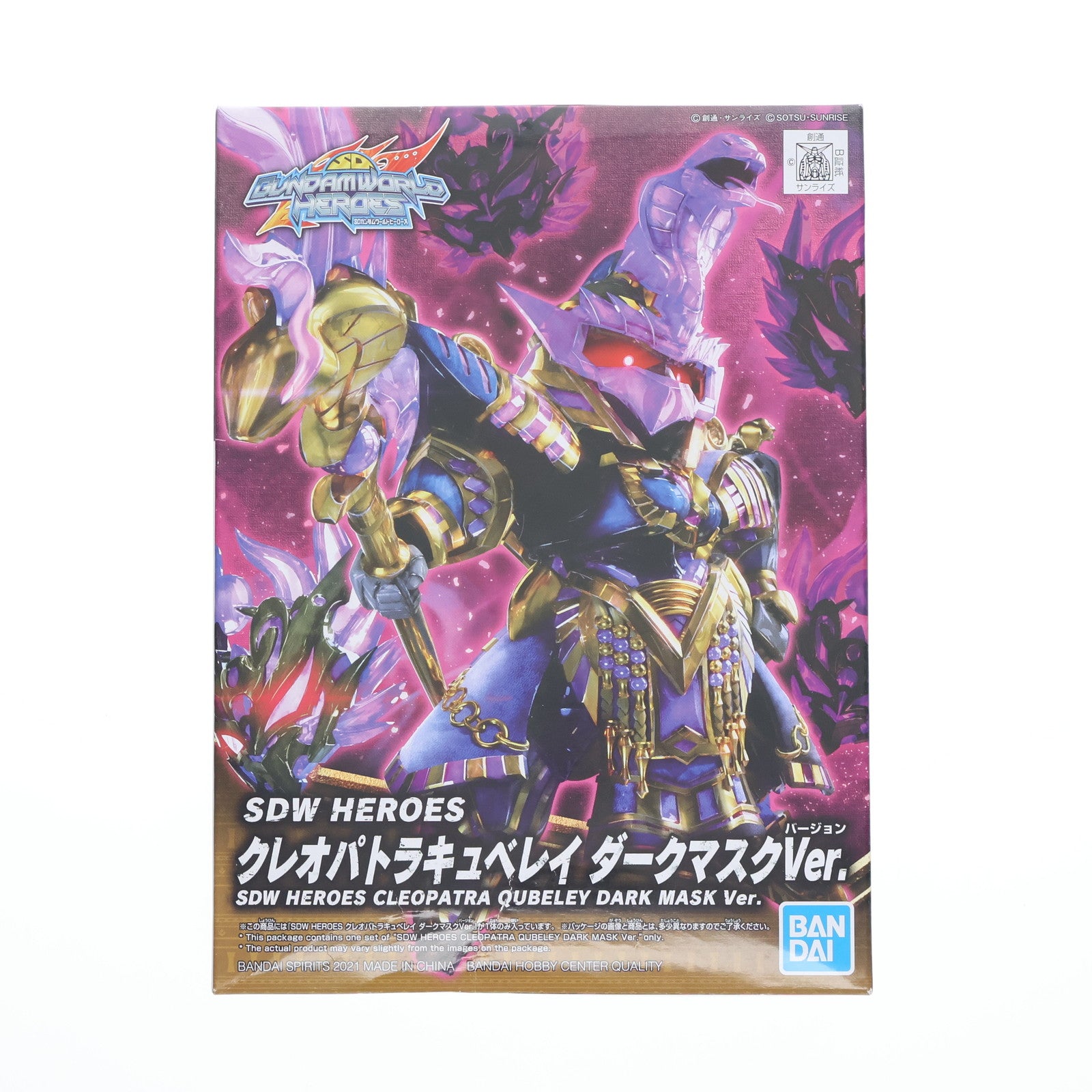 【中古即納】[PTM] (再販) クレオパトラキュベレイ ダークマスクVer. SDガンダムワールド ヒーローズ プラモデル(5062012) バンダイスピリッツ(20211211)