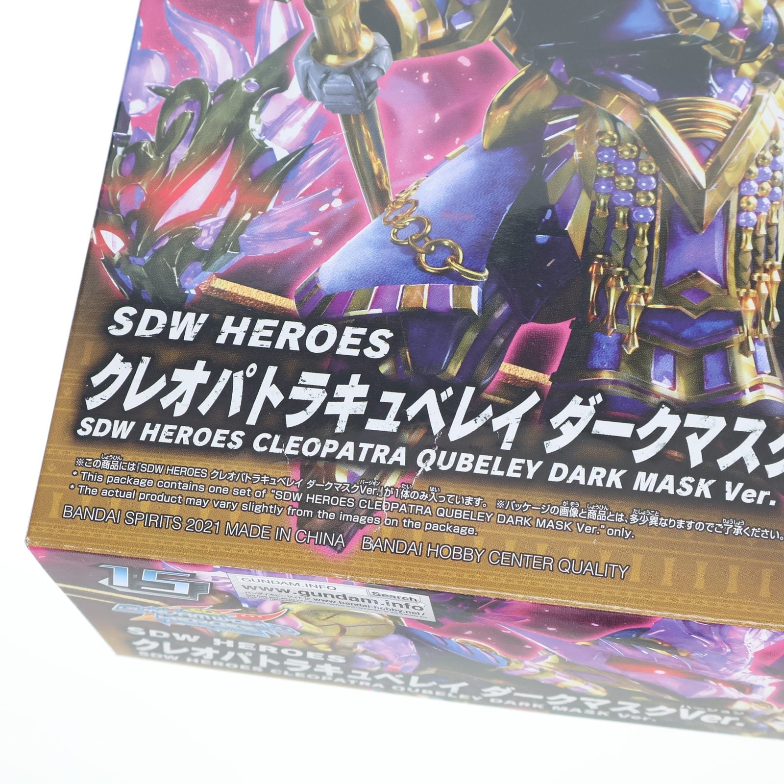 【中古即納】[PTM] (再販) クレオパトラキュベレイ ダークマスクVer. SDガンダムワールド ヒーローズ プラモデル(5062012) バンダイスピリッツ(20211211)