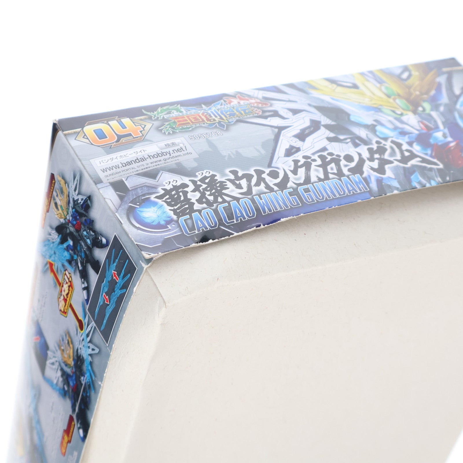 【中古即納】[PTM] 曹操ウイングガンダム SDガンダムワールド 三国創傑伝 プラモデル(5056768) バンダイスピリッツ(20240726)