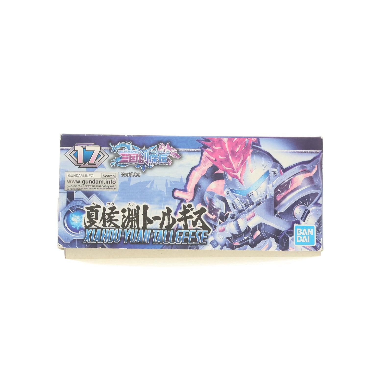 【中古即納】[PTM] 夏侯淵トールギス SDガンダムワールド 三国創傑伝 プラモデル(5058095) バンダイスピリッツ(20210327)