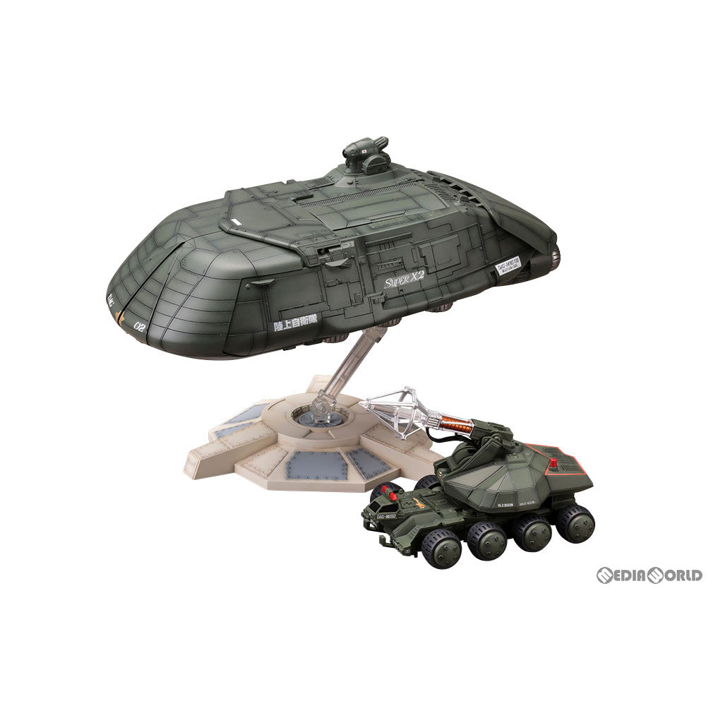 【中古即納】[PTM] (再販) 1/144 スーパーX2 ゴジラVSビオランテ プラモデル(KP330X) コトブキヤ(20240519)