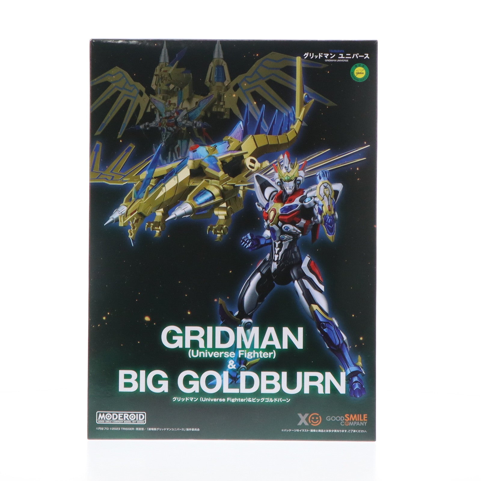 【中古即納】[PTM] スリーブ無し MODEROID(モデロイド) グリッドマン(Universe Fighter)&ビッグゴルドバーン 劇場版『グリッドマン ユニバース』 プラモデル GOODSMILE ONLINE SHOP&TSUBURAYA STORE ONLINE限定 グッドスマイルカンパニー(20240331)