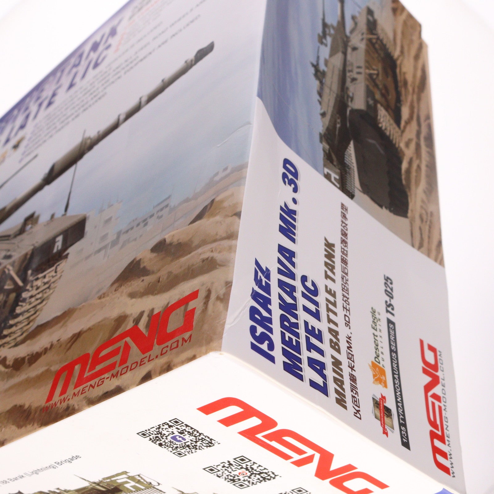 【中古即納】[PTM] 1/35 イスラエル メルカバ Mk.3D 主力戦車 低強度紛争型 プラモデル(TS-025) MENG Model(モンモデル)(20160114)