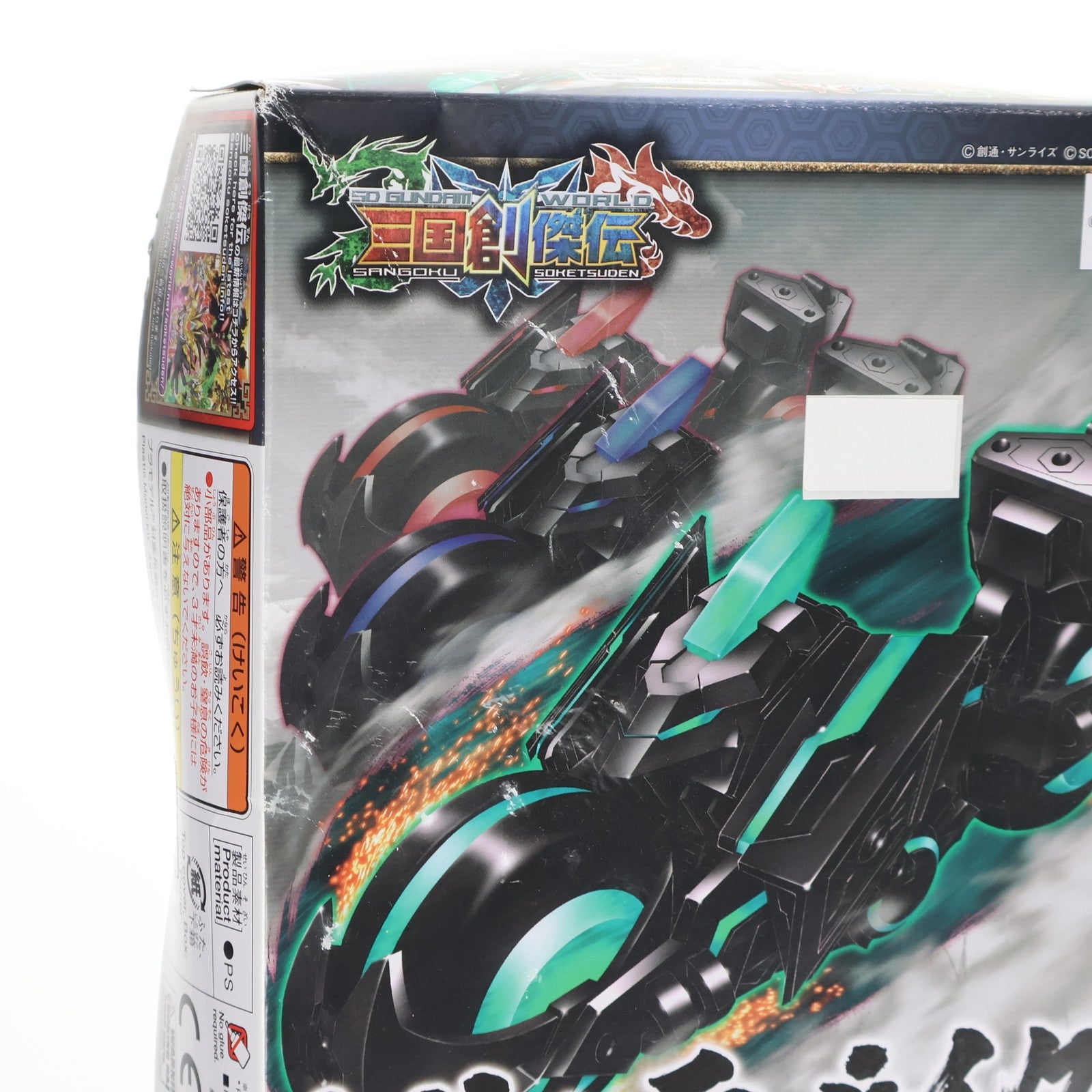 【中古即納】[PTM] (再販) トリニティバイク SDガンダムワールド 三国創傑伝 プラモデル(5057715) バンダイスピリッツ(20240928)