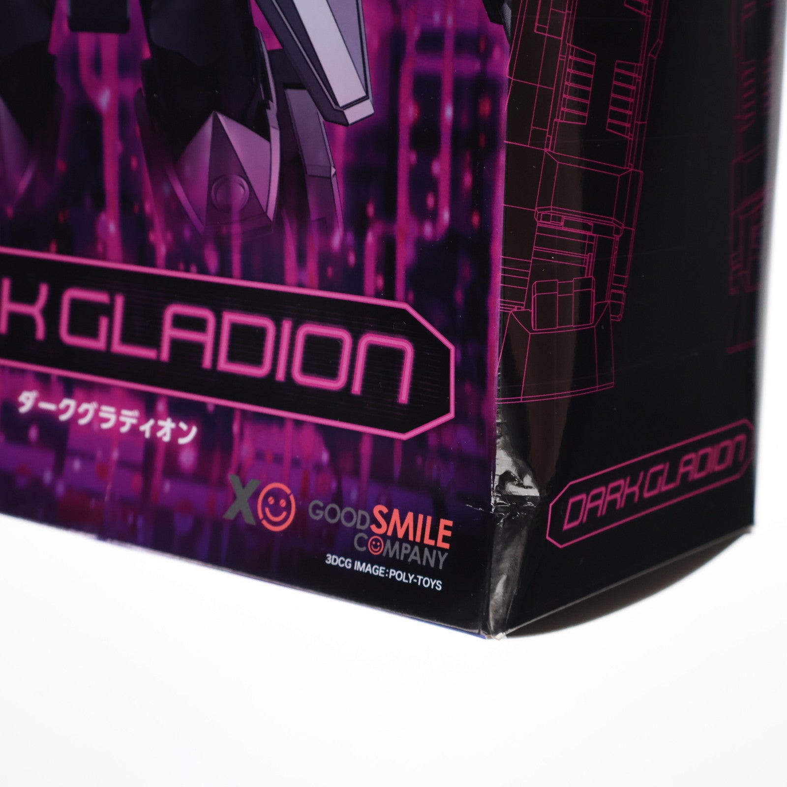 【中古即納】[PTM] GOODSMILE ONLINE SHOP限定 MODEROID(モデロイド) ダークグラディオン 電脳冒険記ウェブダイバー プラモデル グッドスマイルカンパニー(20211231)