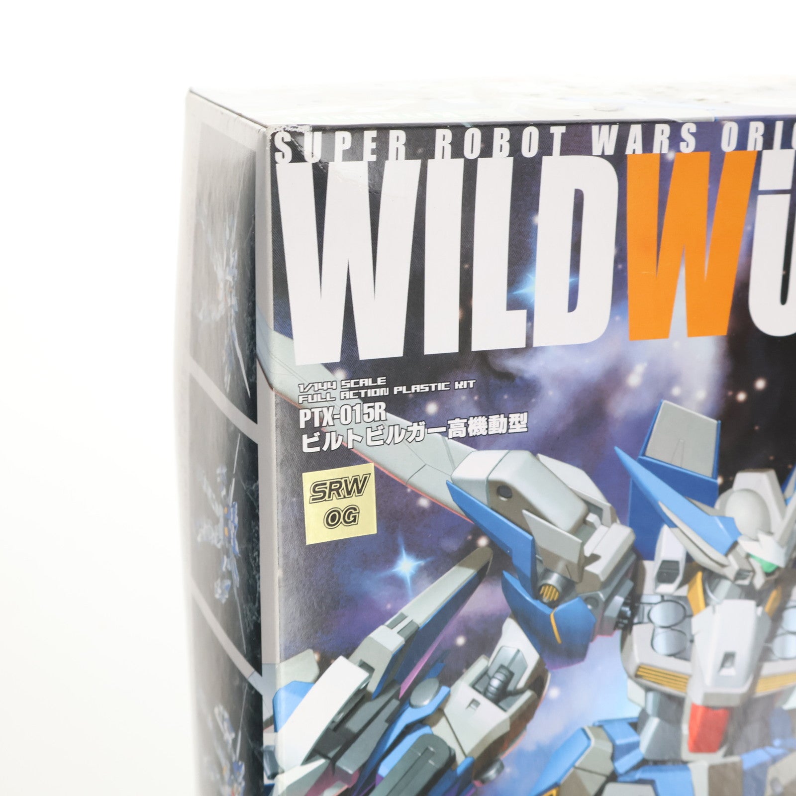 【中古即納】[PTM] S.R.G-S-019 1/144 PTX-015R ビルトビルガー 高機動型 スーパーロボット大戦OG ORIGINAL GENERATIONS(オリジナルジェネレーションズ) プラモデル(KP-39) コトブキヤ(20071030)