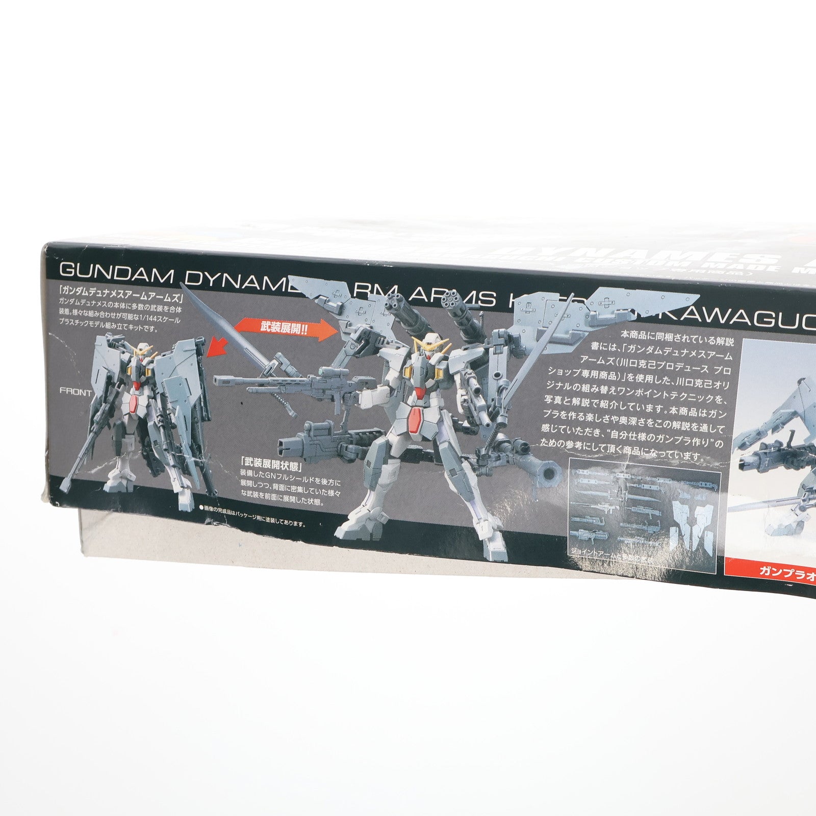 【中古即納】[PTM] プロショップ限定 HGBF 1/144 ガンダムデュナメス アームアームズ(川口克己プロデュース) ガンダムビルドファイターズトライ プラモデル(0194858) バンダイ(20141227)