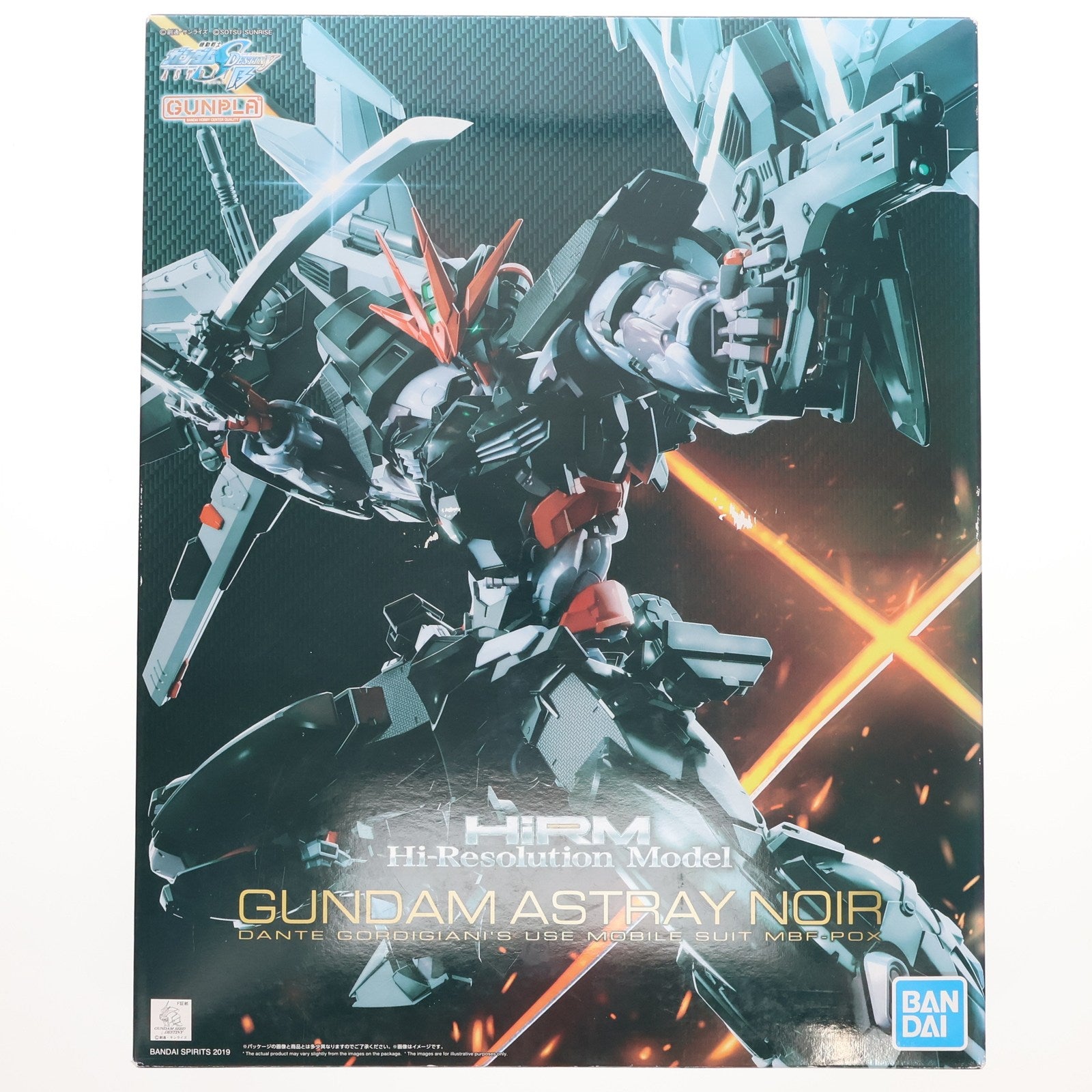 【中古即納】[PTM] ハイレゾリューションモデル 1/100 MBF-P0X ガンダムアストレイノワール 機動戦士ガンダムSEED DESTINY ASTRAY(シード デスティニー アストレイ) プラモデル バンダイスピリッツ(20190628)