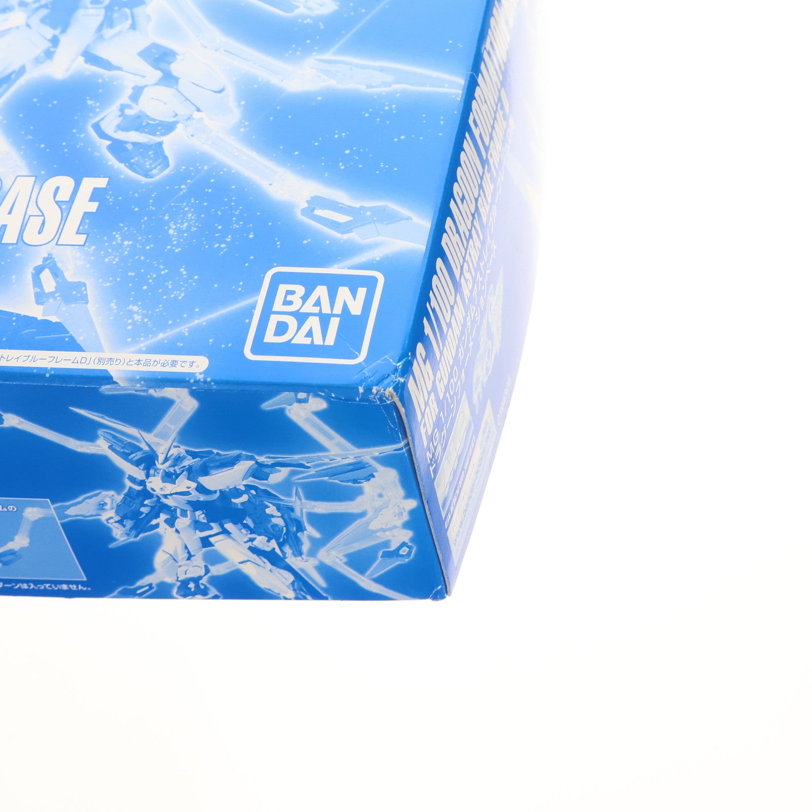 【中古即納】[PTM] プレミアムバンダイ限定 MG 1/100 ガンダムアストレイブルーフレームD用 ドラグーンフォーメーションベース 機動戦士ガンダムSEED DESTINY ASTRAY B(シード デスティニー アストレイ B) プラモデル(0194306) バンダイ(20141130)