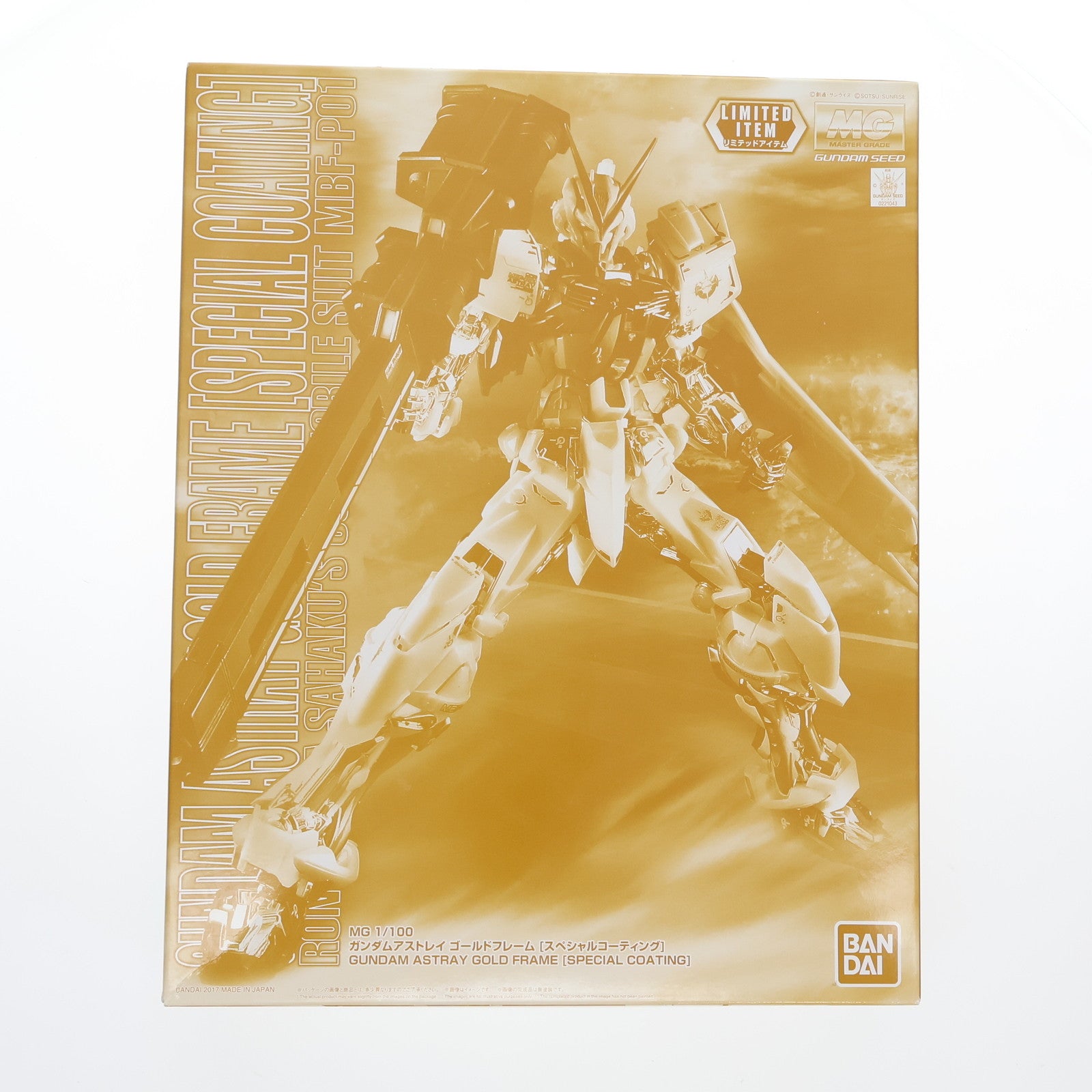 【中古即納】[PTM] イベント限定 MG 1/100 MBF-P01 ガンダムアストレイ ゴールドフレーム スペシャルコーティング 機動戦士ガンダムSEED ASTRAY(シード アストレイ) プラモデル(0221043) バンダイ(20171031)