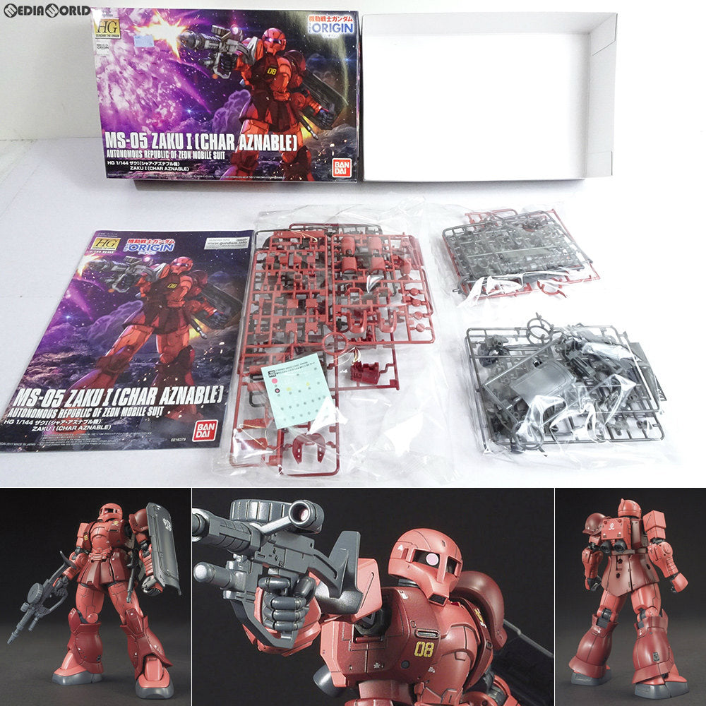 【中古即納】[PTM] HG 1/144 MS-05B ザクI(シャア・アズナブル機) 機動戦士ガンダム THE ORIGIN(ジオリジン) プラモデル(0216379) バンダイ(20170916)