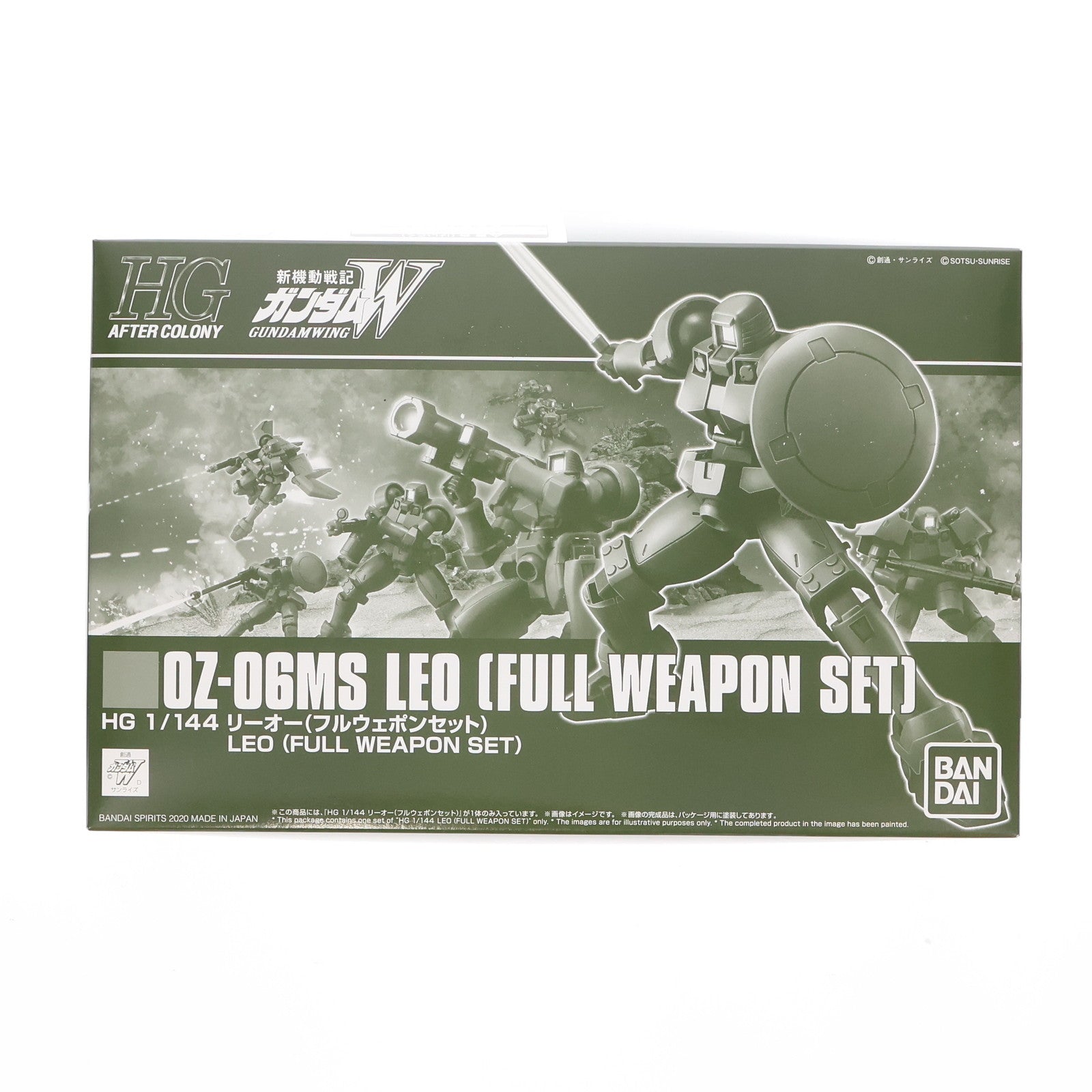 【中古即納】[PTM] プレミアムバンダイ限定 HG 1/144 OZ-06MS リーオー(フルウェポンセット) 新機動戦記ガンダムW(ウイング) プラモデル(5059057) バンダイスピリッツ(20200131)