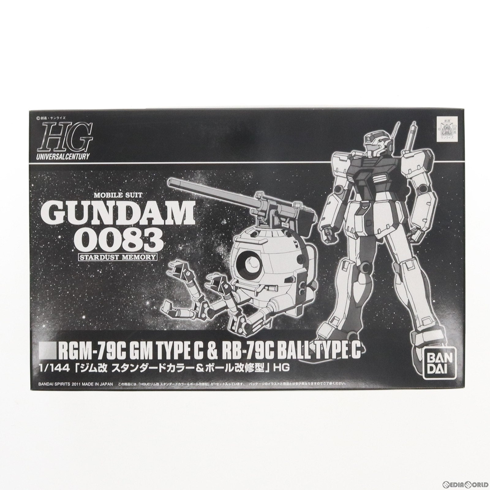 【中古即納】[PTM] プレミアムバンダイ限定 HGUC 1/144 ジム改 スタンダードカラー&ボール改修型 機動戦士ガンダム0083 STARDUST MEMORY(スターダストメモリー) プラモデル(5058249) バンダイ(20111222)