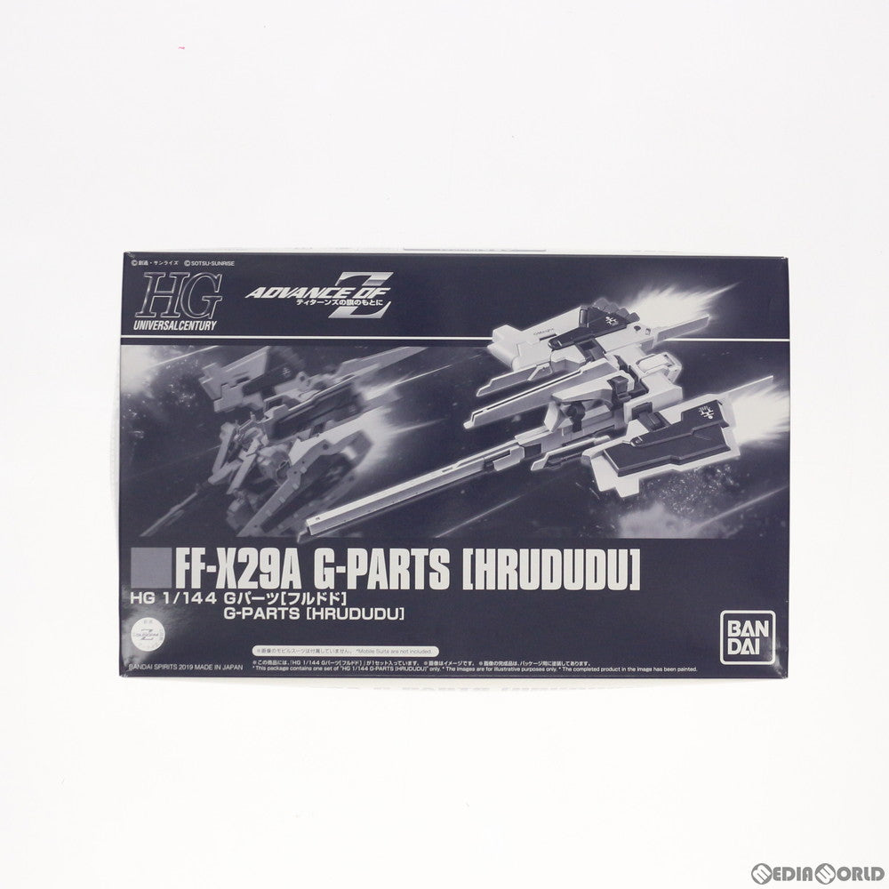 【中古即納】[PTM] プレミアムバンダイ限定 HGUC 1/144 FF-X29A Gパーツ フルドド 機動戦士Zガンダム外伝 ADVANCE OF Z ～ティターンズの旗のもとに～ プラモデル(5057561) バンダイスピリッツ(20190531)