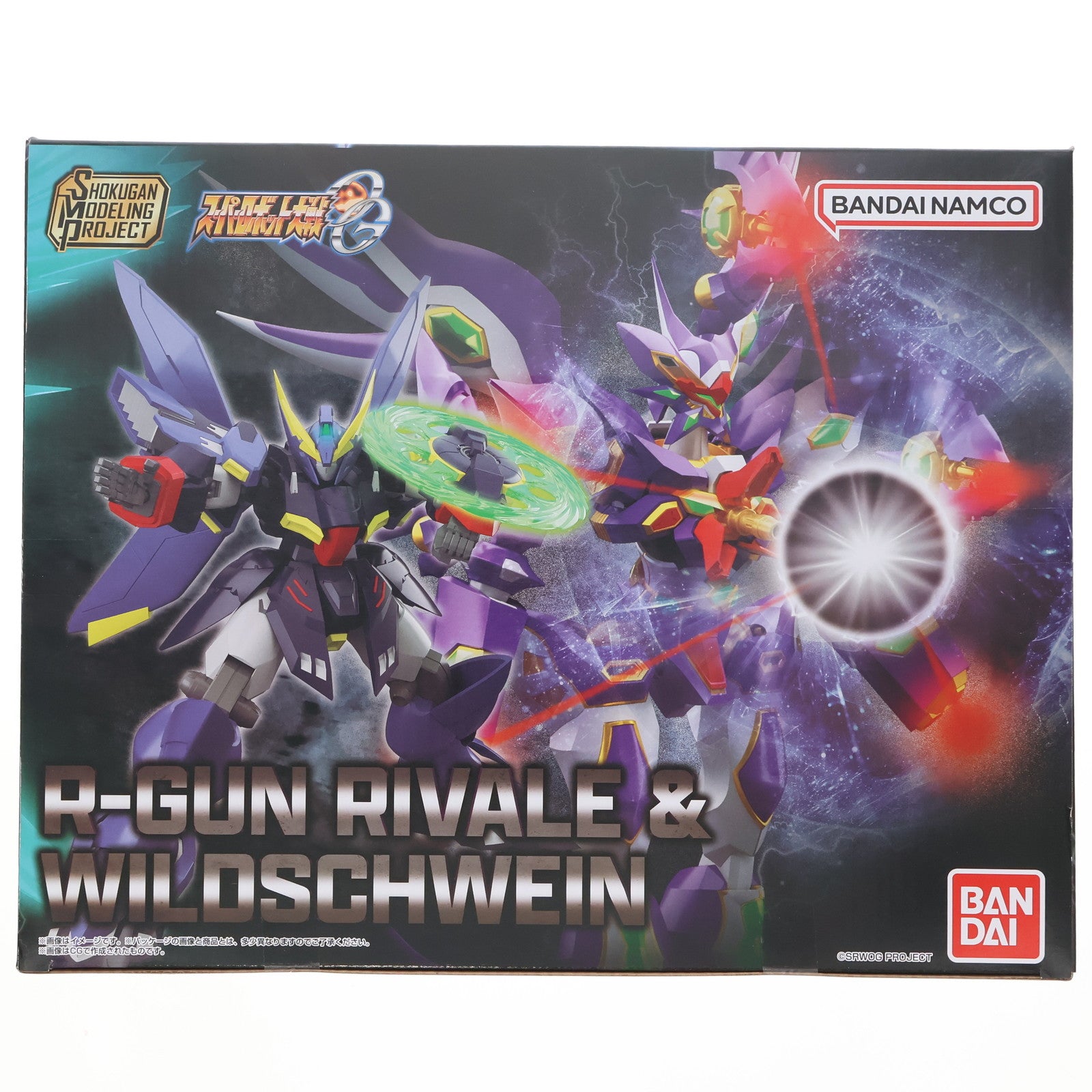 【中古即納】[PTM] (食玩) SMP[SHOKUGAN MODELING PROJECT] スーパーロボット大戦OG R-GUNリヴァーレ&ビルトシュバイン プラモデル プレミアムバンダイ限定 バンダイ(20250531)