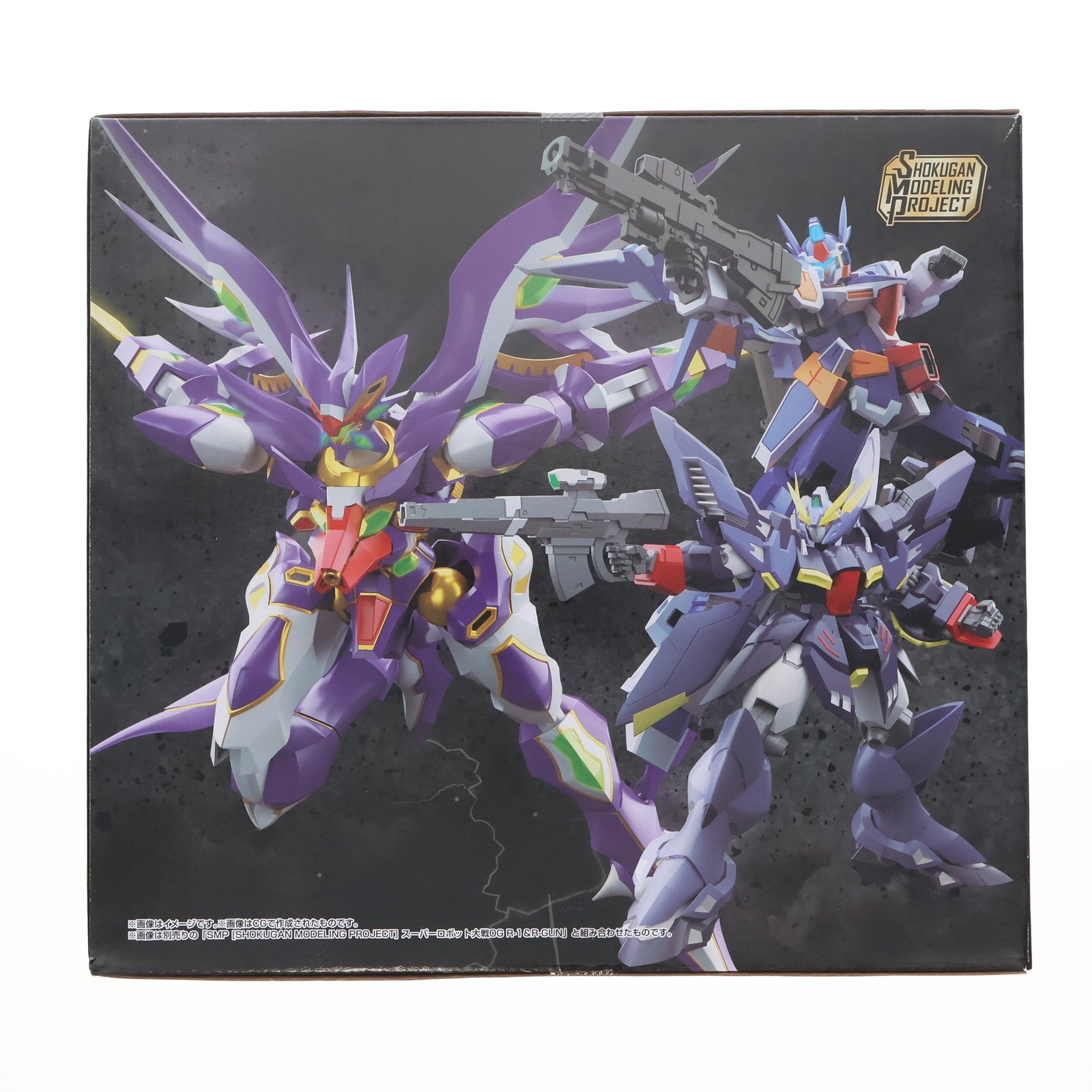 【中古即納】[PTM] (食玩) SMP[SHOKUGAN MODELING PROJECT] スーパーロボット大戦OG R-GUNリヴァーレ&ビルトシュバイン プラモデル プレミアムバンダイ限定 バンダイ(20250531)