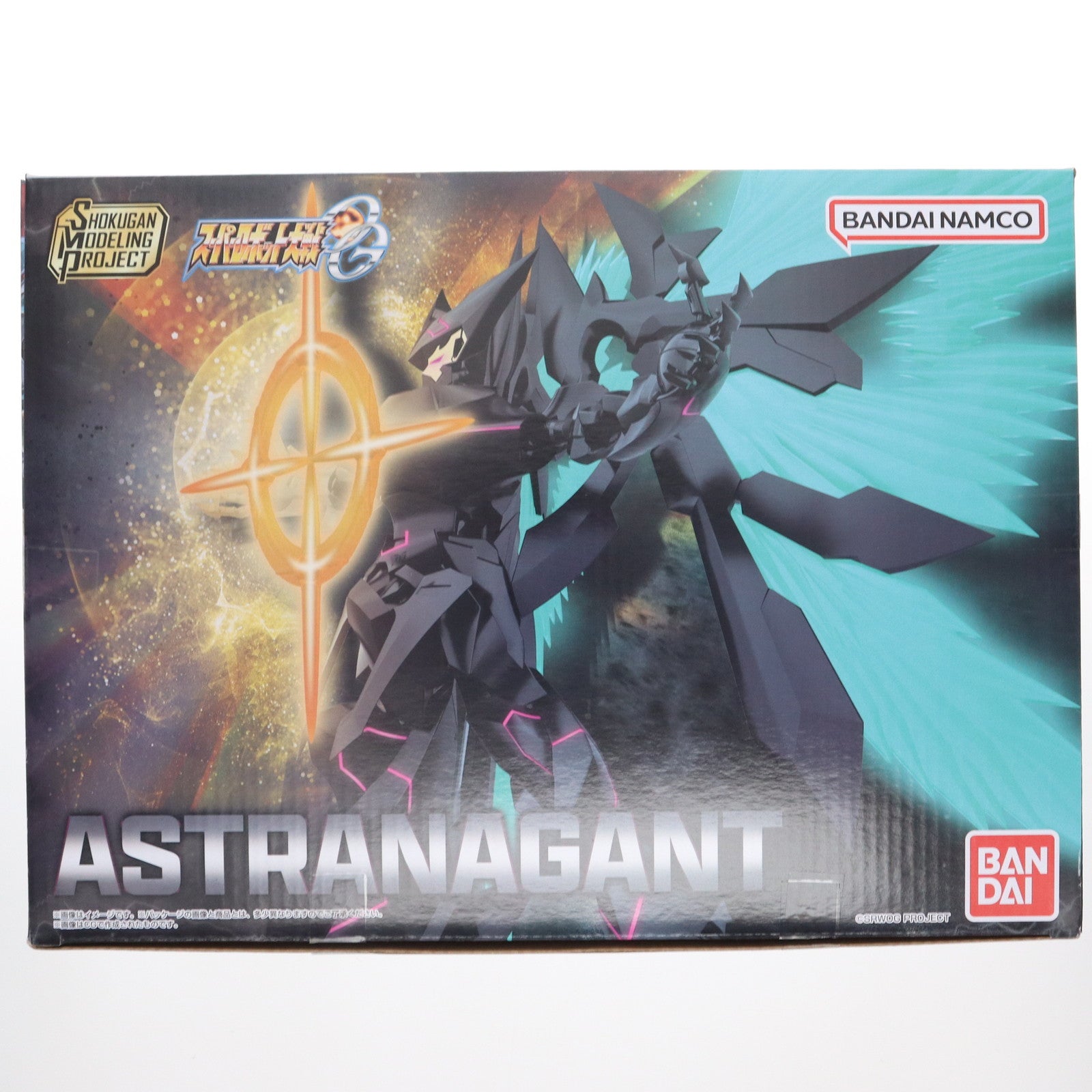 【中古即納】[PTM] (食玩) SMP[SHOKUGAN MODELING PROJECT] スーパーロボット大戦OG アストラナガン プラモデル プレミアムバンダイ限定 バンダイ(20250531)