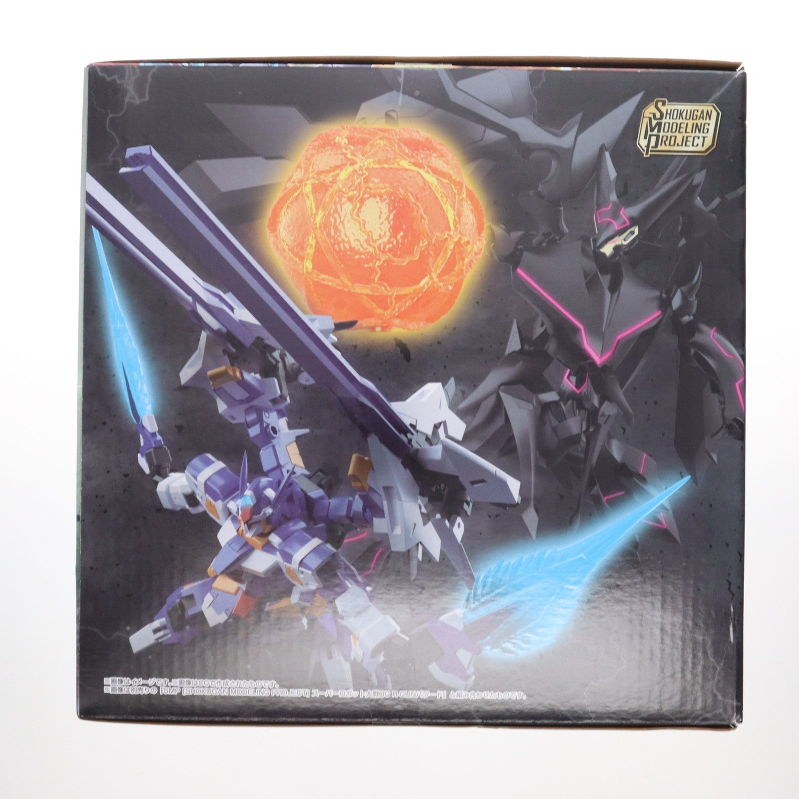 【中古即納】[PTM] (食玩) SMP[SHOKUGAN MODELING PROJECT] スーパーロボット大戦OG アストラナガン プラモデル プレミアムバンダイ限定 バンダイ(20250531)
