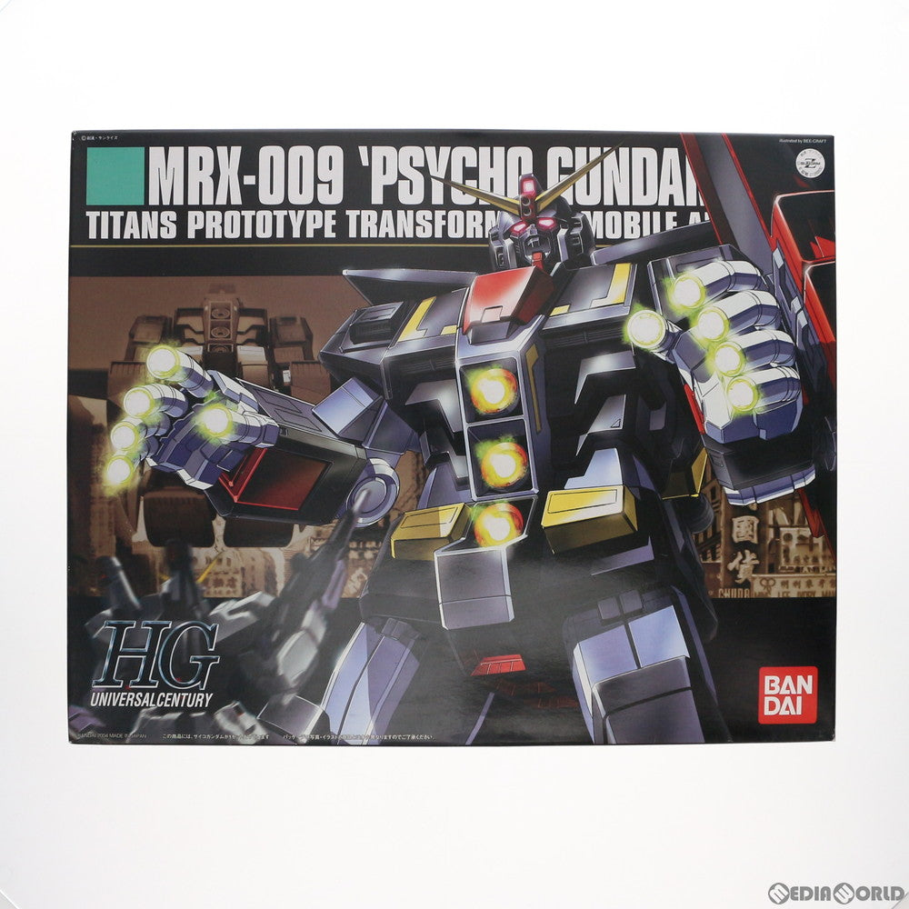 【中古即納】[PTM] HGUC 1/144 MRX-009 サイコガンダム 機動戦士Zガンダム プラモデル(0126800) バンダイ(20040804)