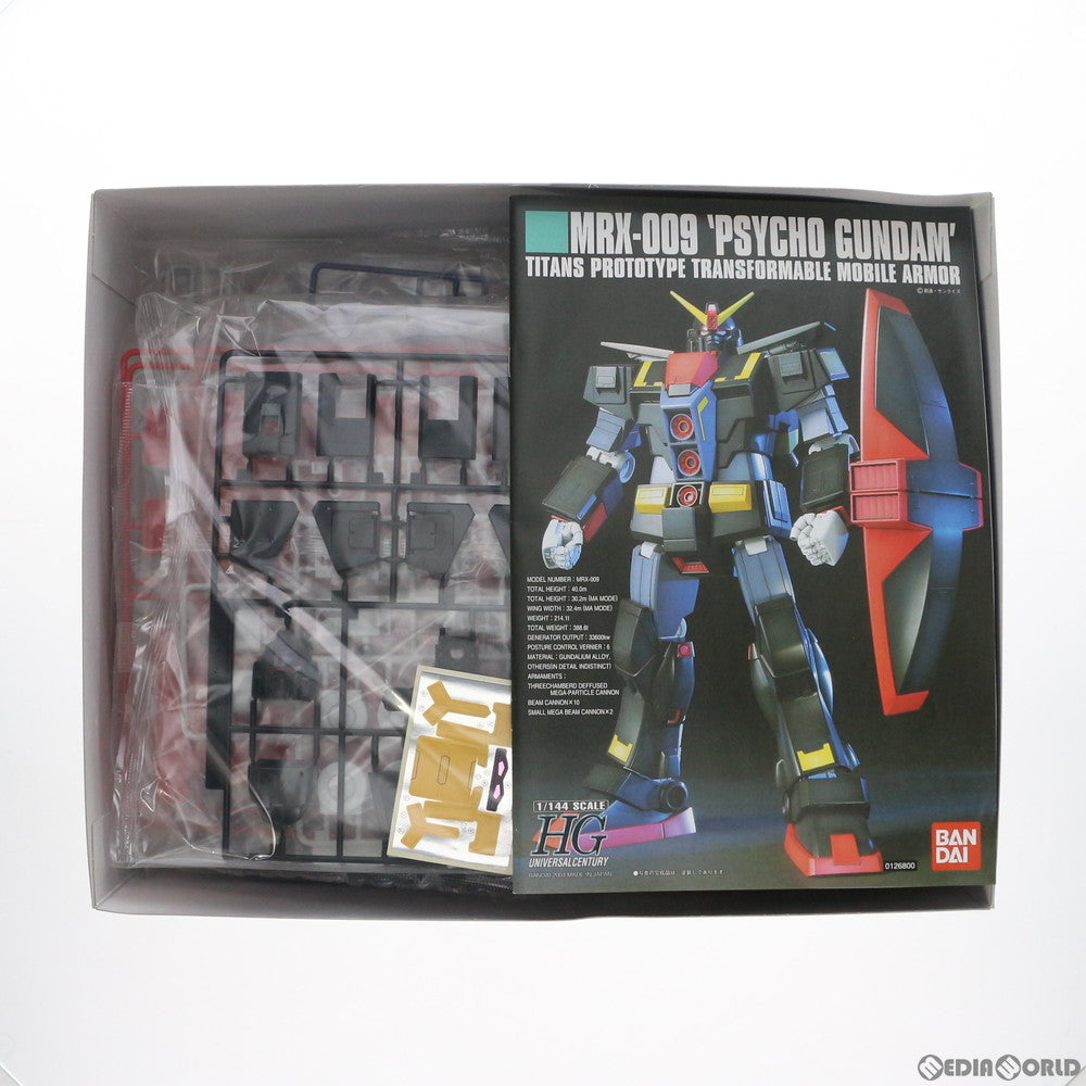 【中古即納】[PTM] HGUC 1/144 MRX-009 サイコガンダム 機動戦士Zガンダム プラモデル(0126800) バンダイ(20040804)