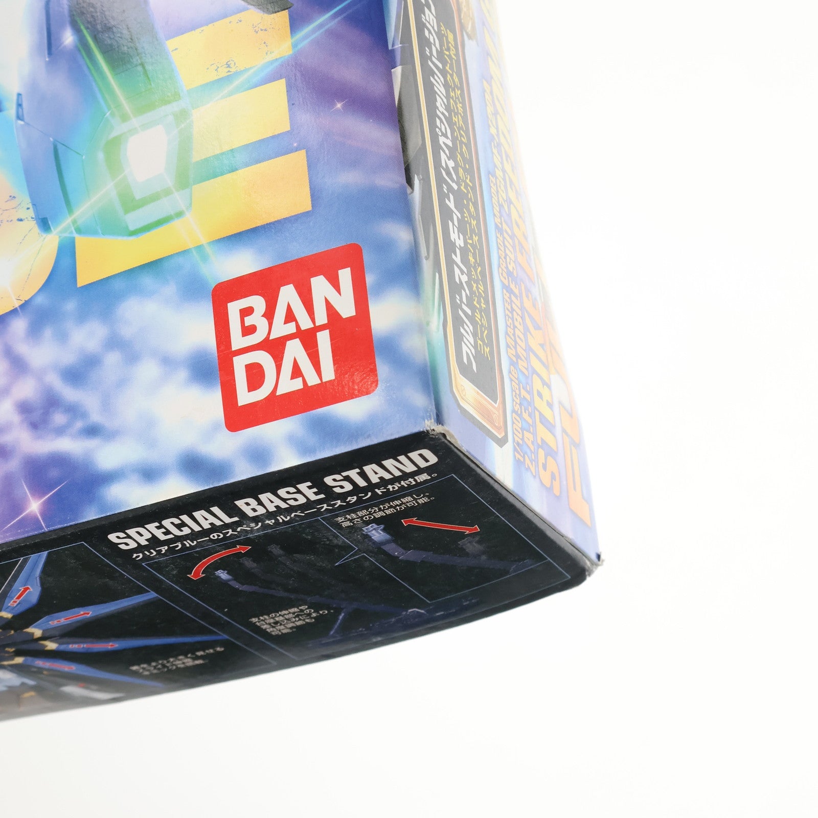 【中古即納】[PTM] MG 1/100 ZGMF-X20A ストライクフリーダムガンダム フルバーストモード(スペシャルバージョン) 機動戦士ガンダムSEED DESTINY(シード デスティニー) プラモデル(0100741) バンダイ(20071221)