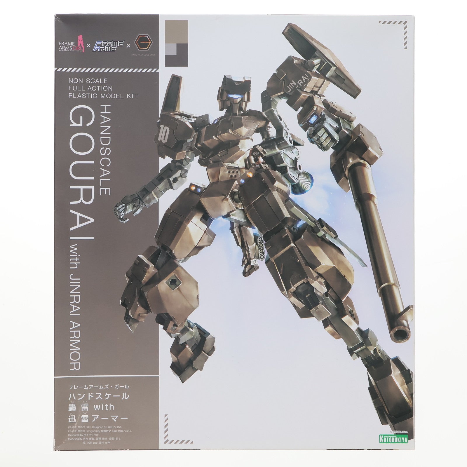 【中古即納】[PTM] フレームアームズ・ガール ハンドスケール 轟雷(ごうらい) with 迅雷アーマー プラモデル(FG106) コトブキヤ(20211128)