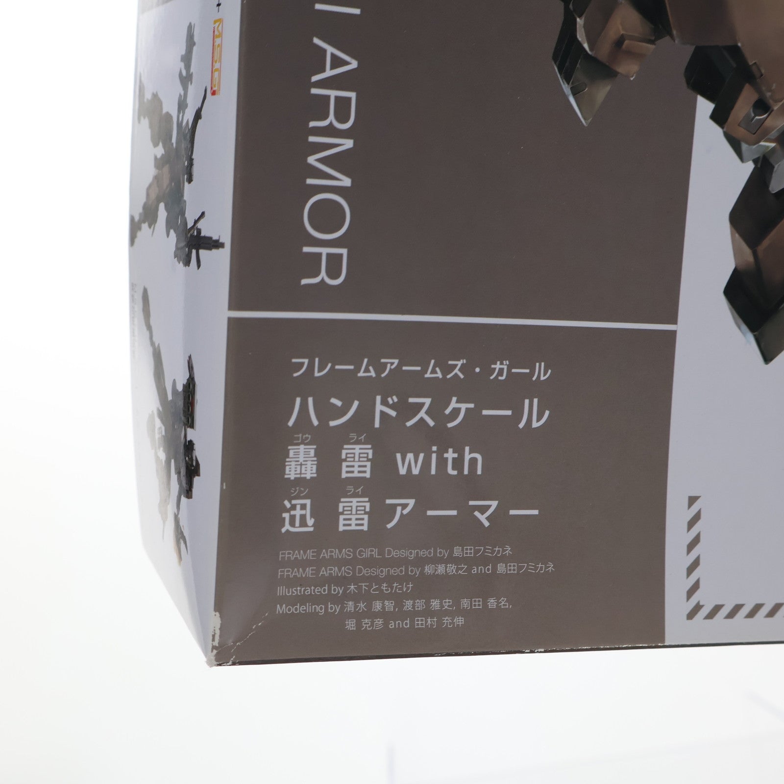 【中古即納】[PTM] フレームアームズ・ガール ハンドスケール 轟雷(ごうらい) with 迅雷アーマー プラモデル(FG106) コトブキヤ(20211128)