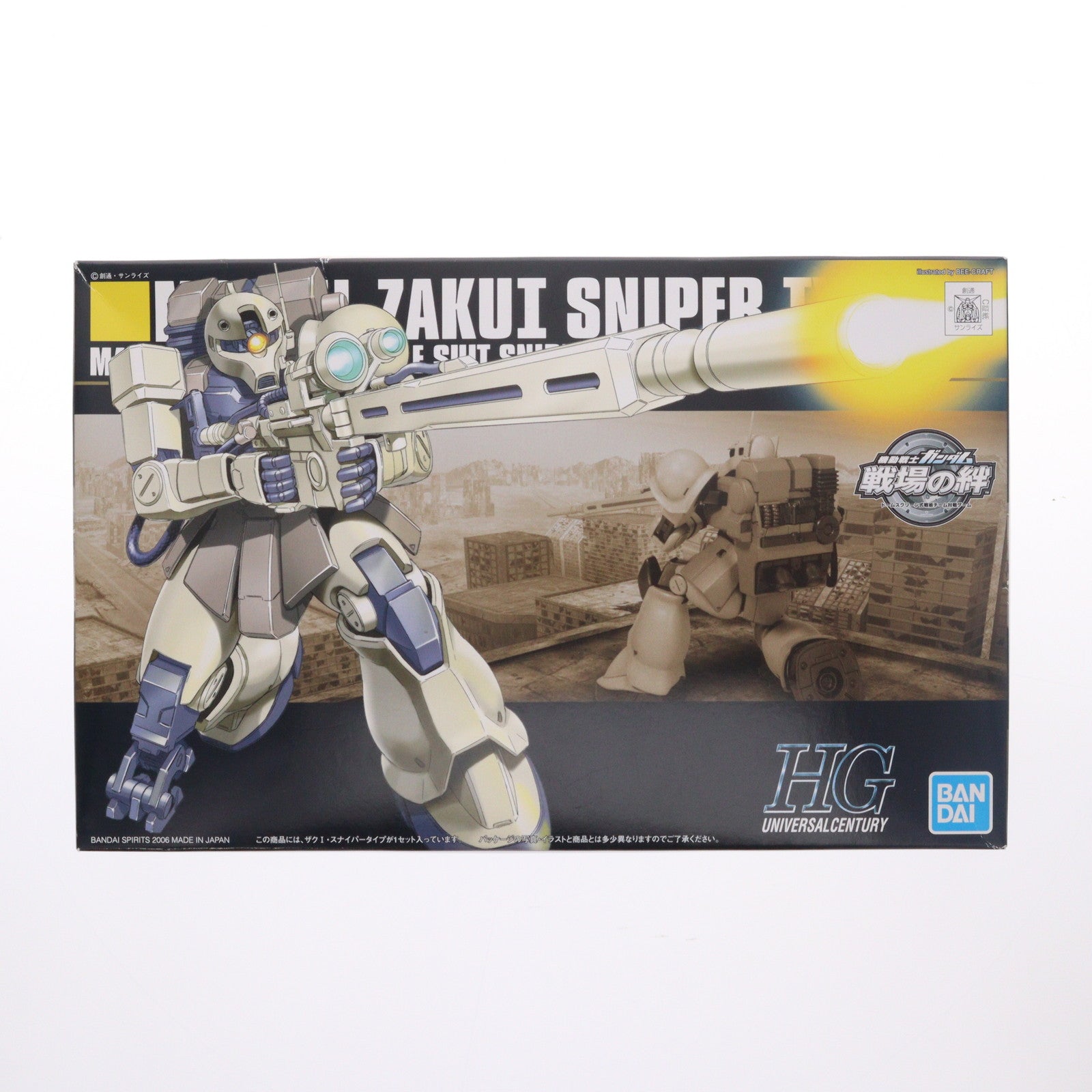 【中古即納】[PTM] HGUC 1/144 MS-05L ザクI・スナイパータイプ 機動戦士ガンダム 戦場の絆 プラモデル バンダイスピリッツ(20221214)