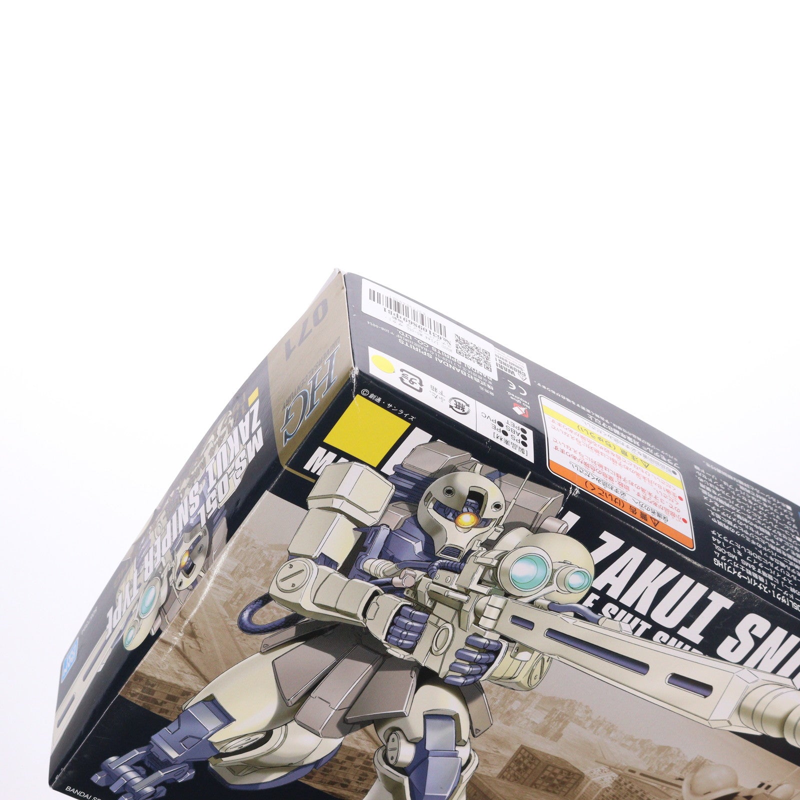 【中古即納】[PTM] HGUC 1/144 MS-05L ザクI・スナイパータイプ 機動戦士ガンダム 戦場の絆 プラモデル バンダイスピリッツ(20221214)