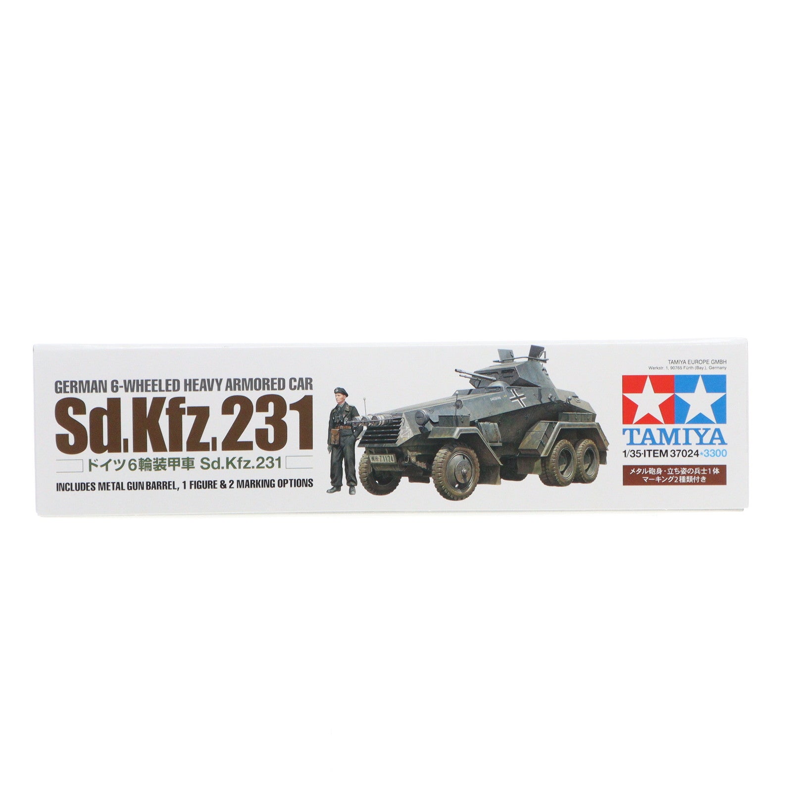 【中古即納】[PTM] タミヤイタレリシリーズ No.24 1/35 ドイツ 6輪装甲車 Sd.Kfz.231 ディスプレイモデル プラモデル(37024) タミヤ(20170128)