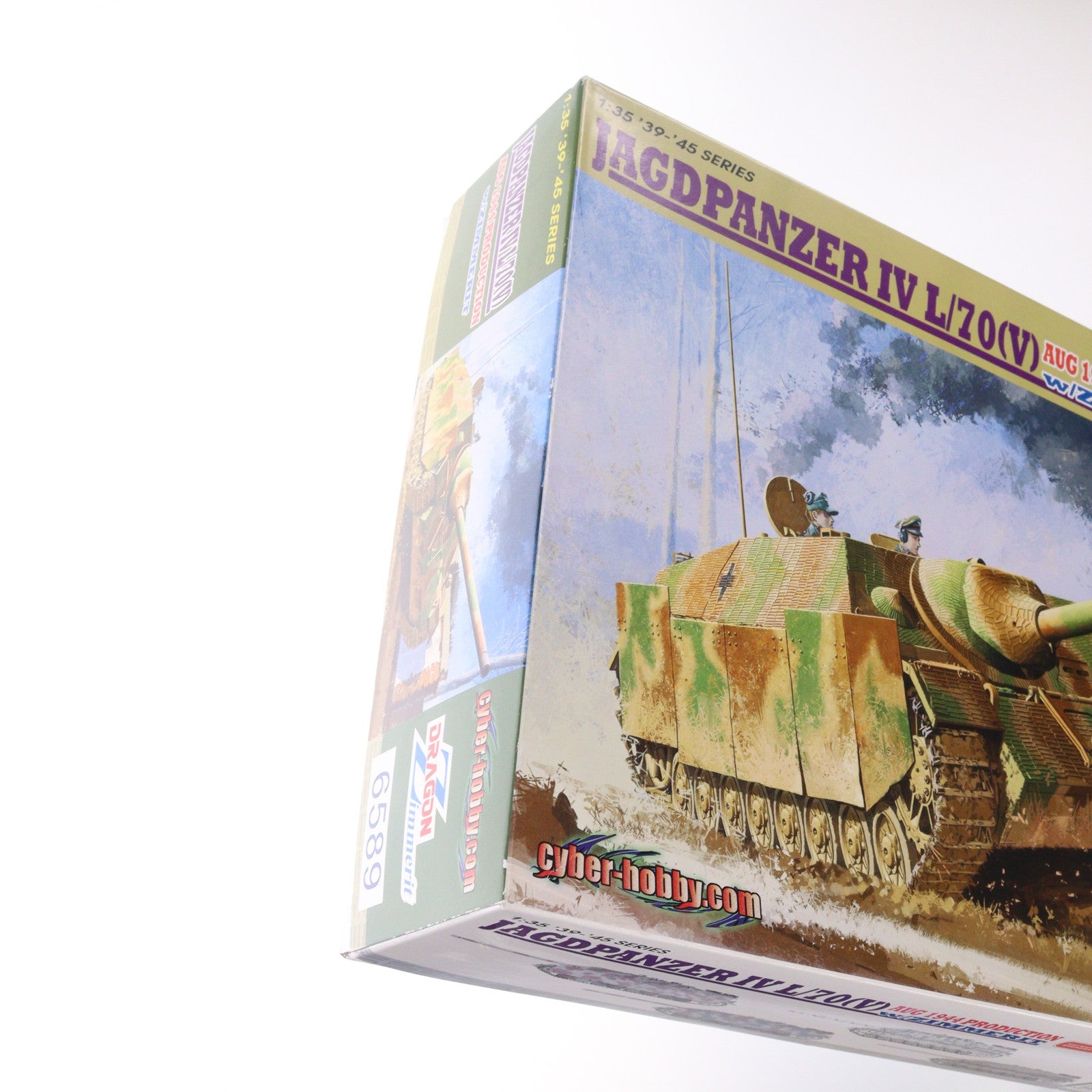 【中古即納】[PTM] 1/35 WW.II ドイツ軍 IV号駆逐戦車 L/70(V)「ラング」w/ツィメリットコーティング 1944年 プラモデル(CH6589) サイバーホビー(20111221)