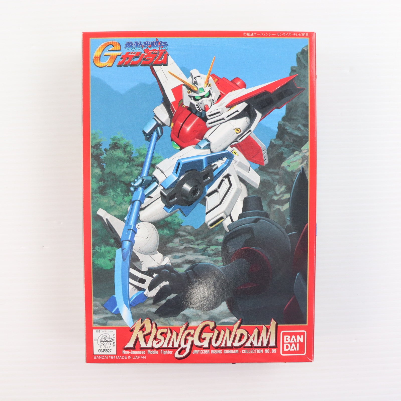 【中古即納】[PTM] 1/144 JMF-1336R ライジングガンダム 機動武闘伝Gガンダム プラモデル バンダイ(19941201)