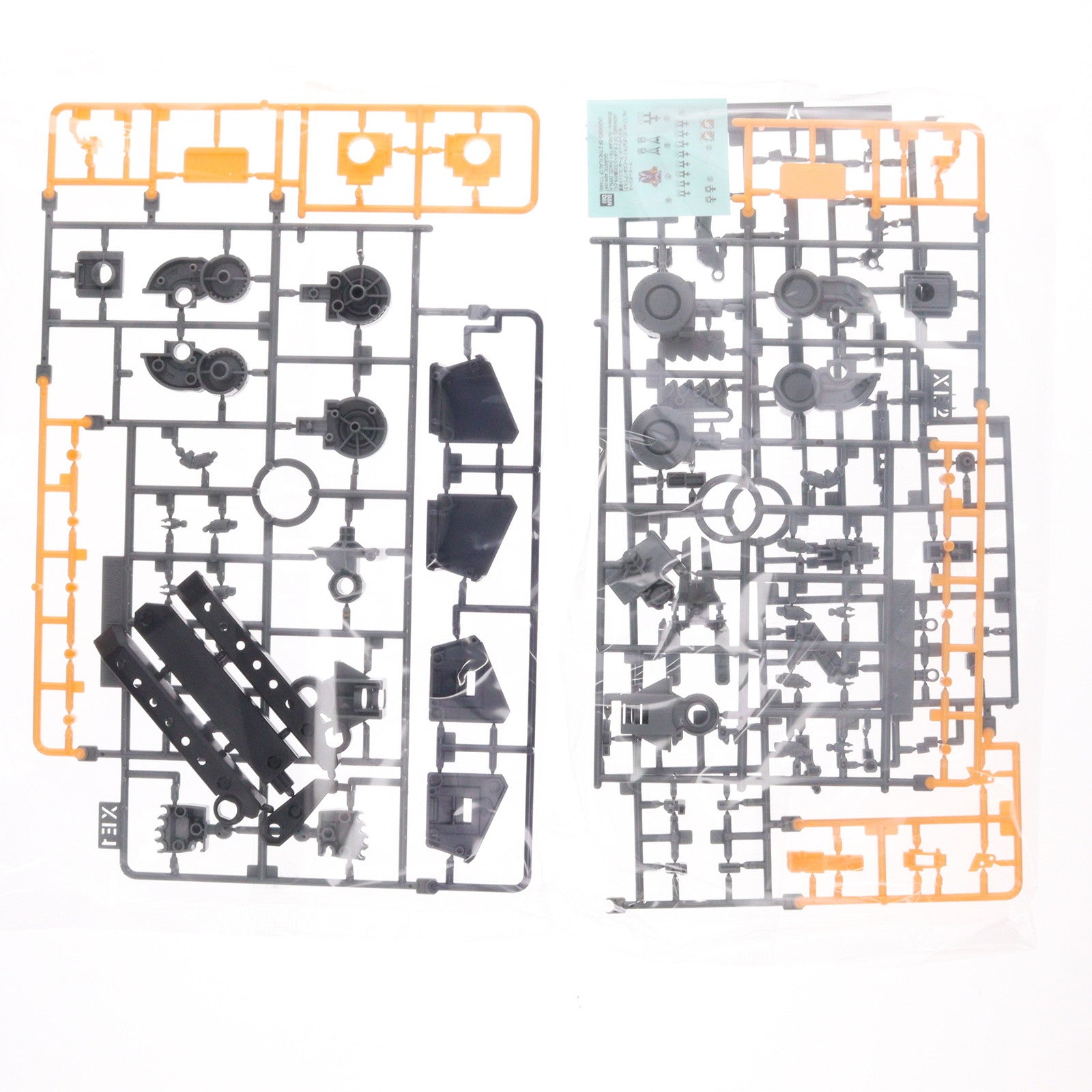 【中古即納】[PTM] プレミアムバンダイ限定 HG 1/144 ガンダムTR-1 ヘイズル・アウスラ ギガンティック・アーム・ユニット装備 機動戦士Zガンダム外伝 ADVANCE OF Z ティターンズの旗のもとに プラモデル(5063770) バンダイスピリッツ(20220531)