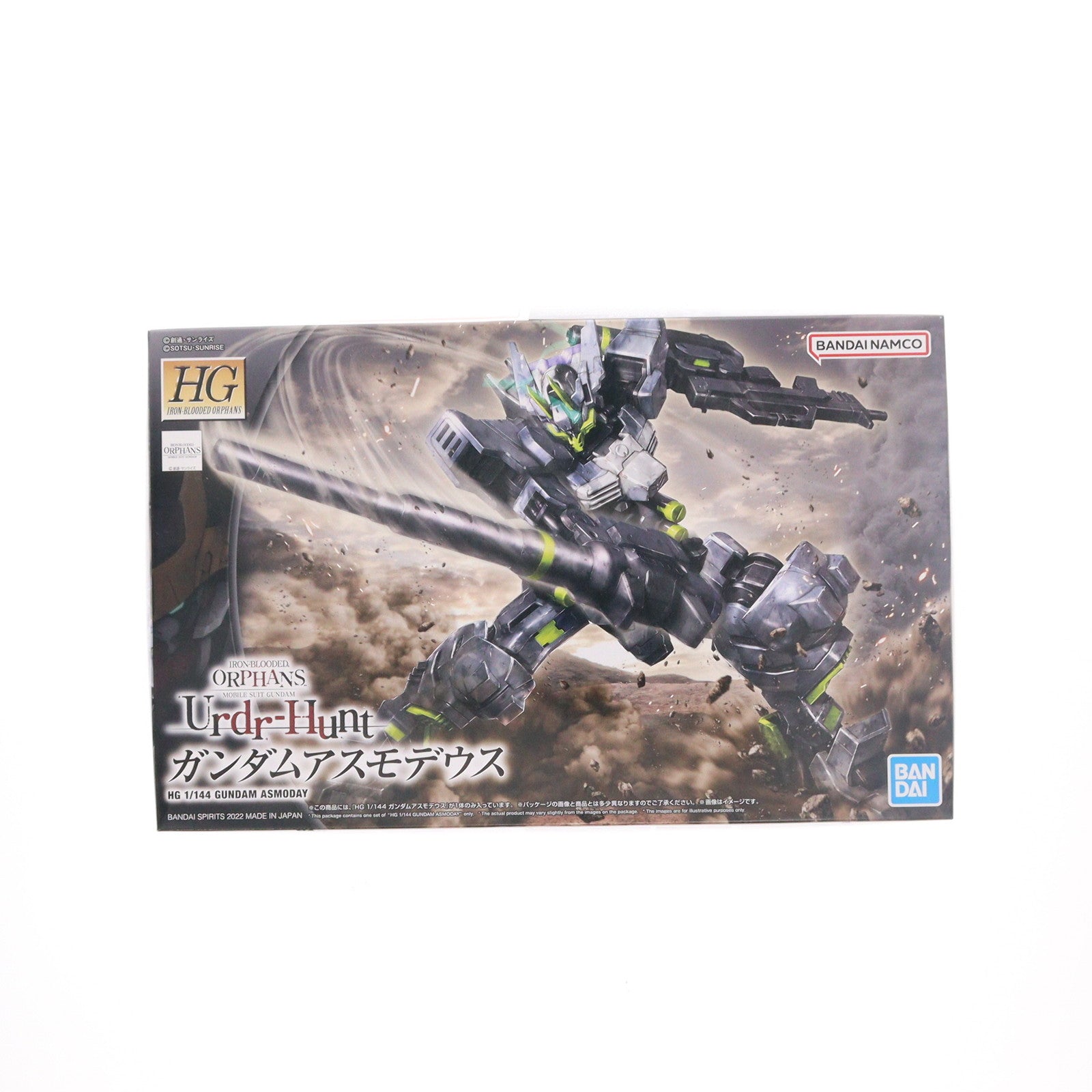 【中古即納】[PTM] (再販) HG 1/144 ガンダムアスモデウス 機動戦士ガンダム 鉄血のオルフェンズ ウルズハント プラモデル(5063383) バンダイスピリッツ(20220416)