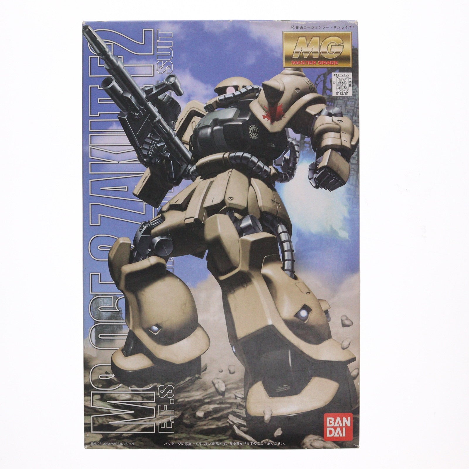 【中古即納】[PTM] MG 1/100 MS-06F-2 ザクIIF2型(連邦軍仕様) 機動戦士ガンダム0083 STARDUST MEMORY プラモデル(0113781) バンダイ(20181024)