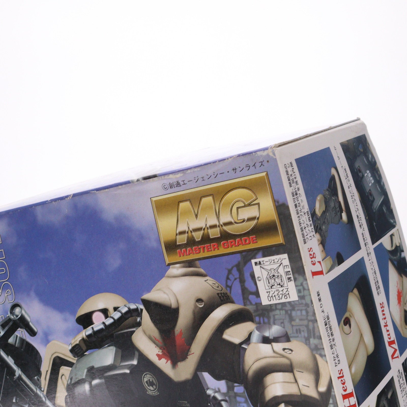 【中古即納】[PTM] MG 1/100 MS-06F-2 ザクIIF2型(連邦軍仕様) 機動戦士ガンダム0083 STARDUST MEMORY プラモデル(0113781) バンダイ(20181024)