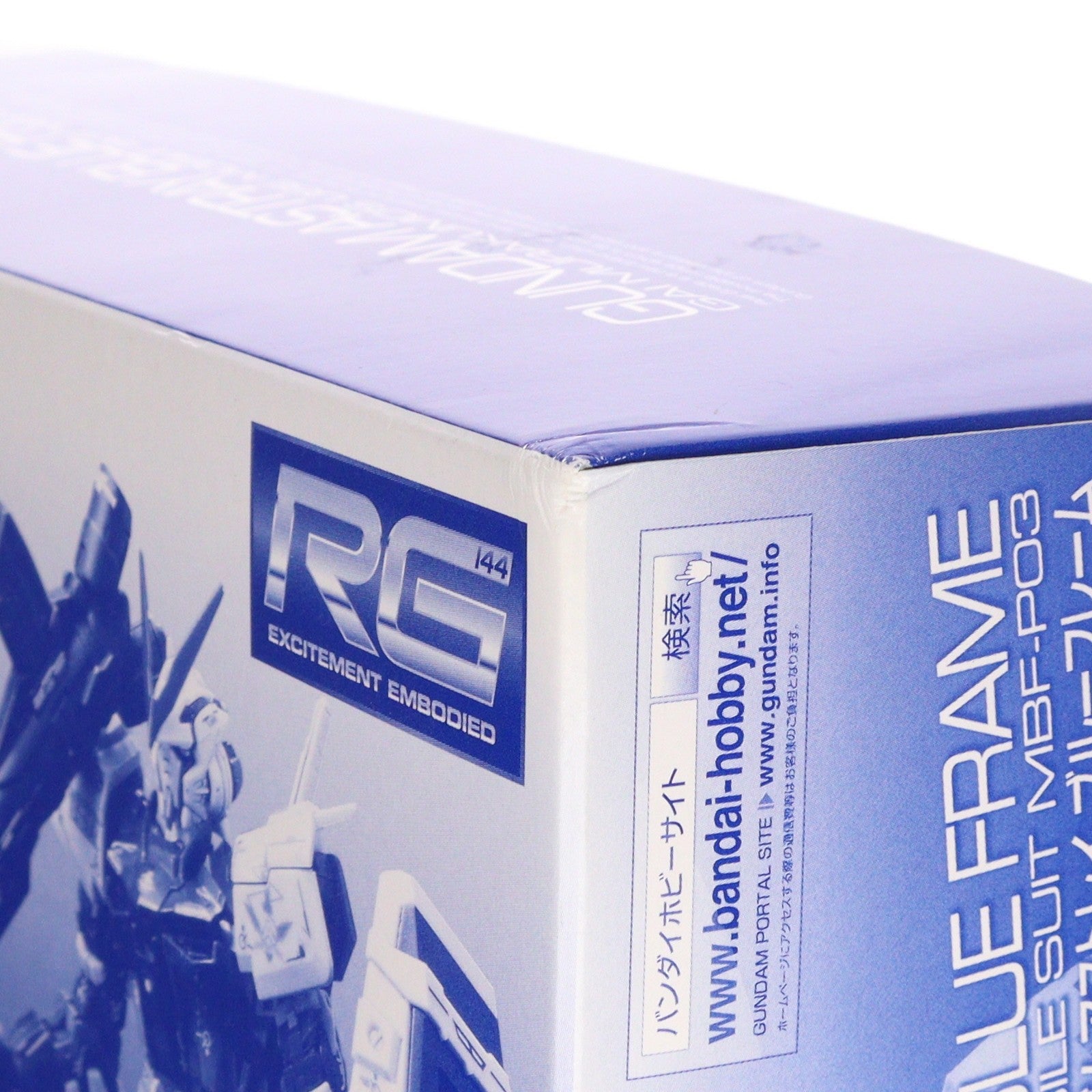 【中古即納】[PTM] プレミアムバンダイ限定 RG 1/144 ガンダムアストレイ ブルーフレーム 機動戦士ガンダムSEED ASTRAY(シード アストレイ) プラモデル(0204931) バンダイ(20151231)