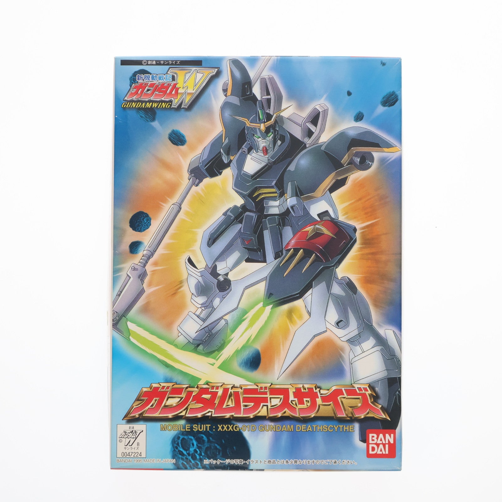 【中古即納】[PTM] 1/144 XXXG-01D ガンダムデスサイズ 新機動戦記ガンダムW(ウイング) プラモデル バンダイ(19950531)